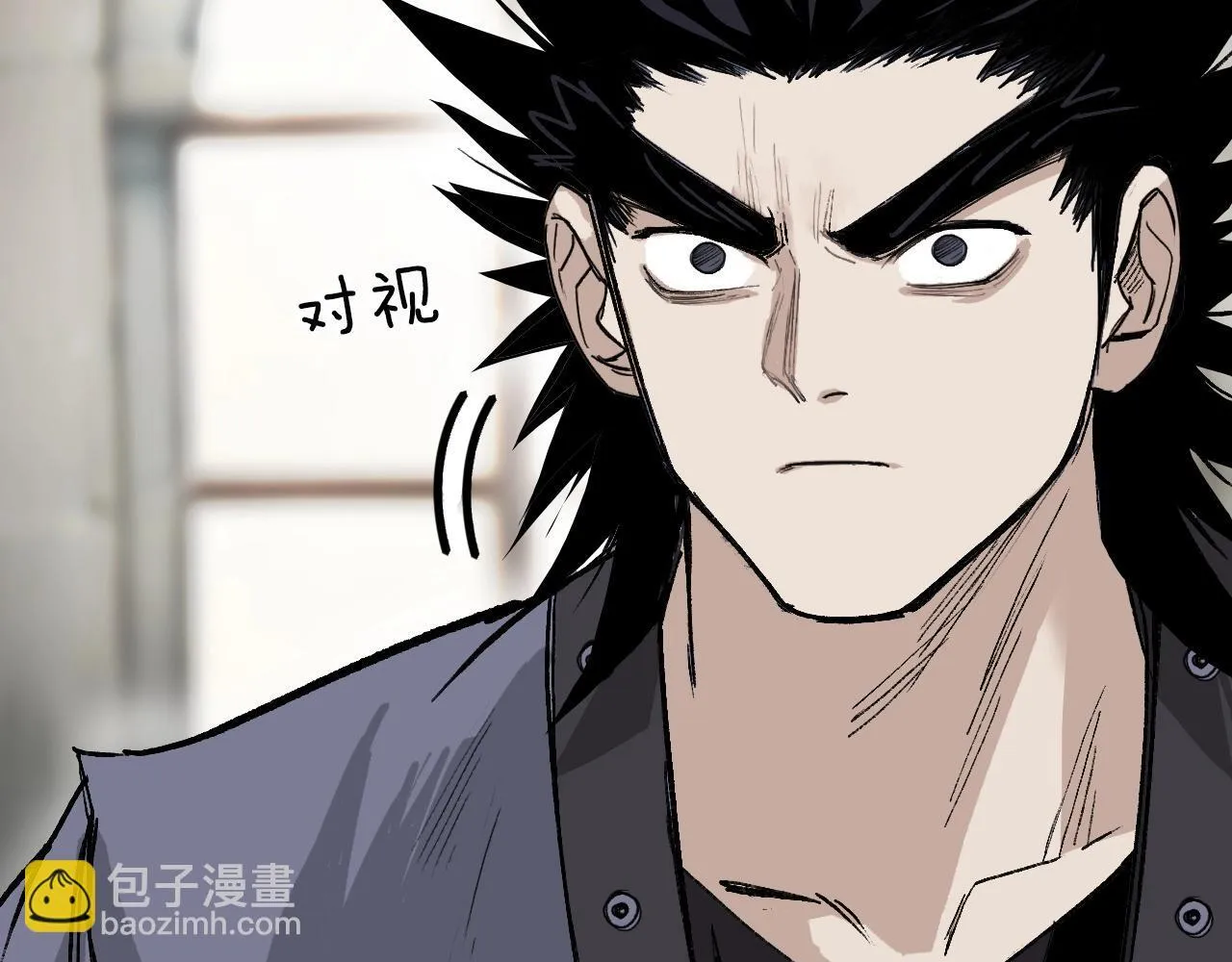第3话 颂贤钟33