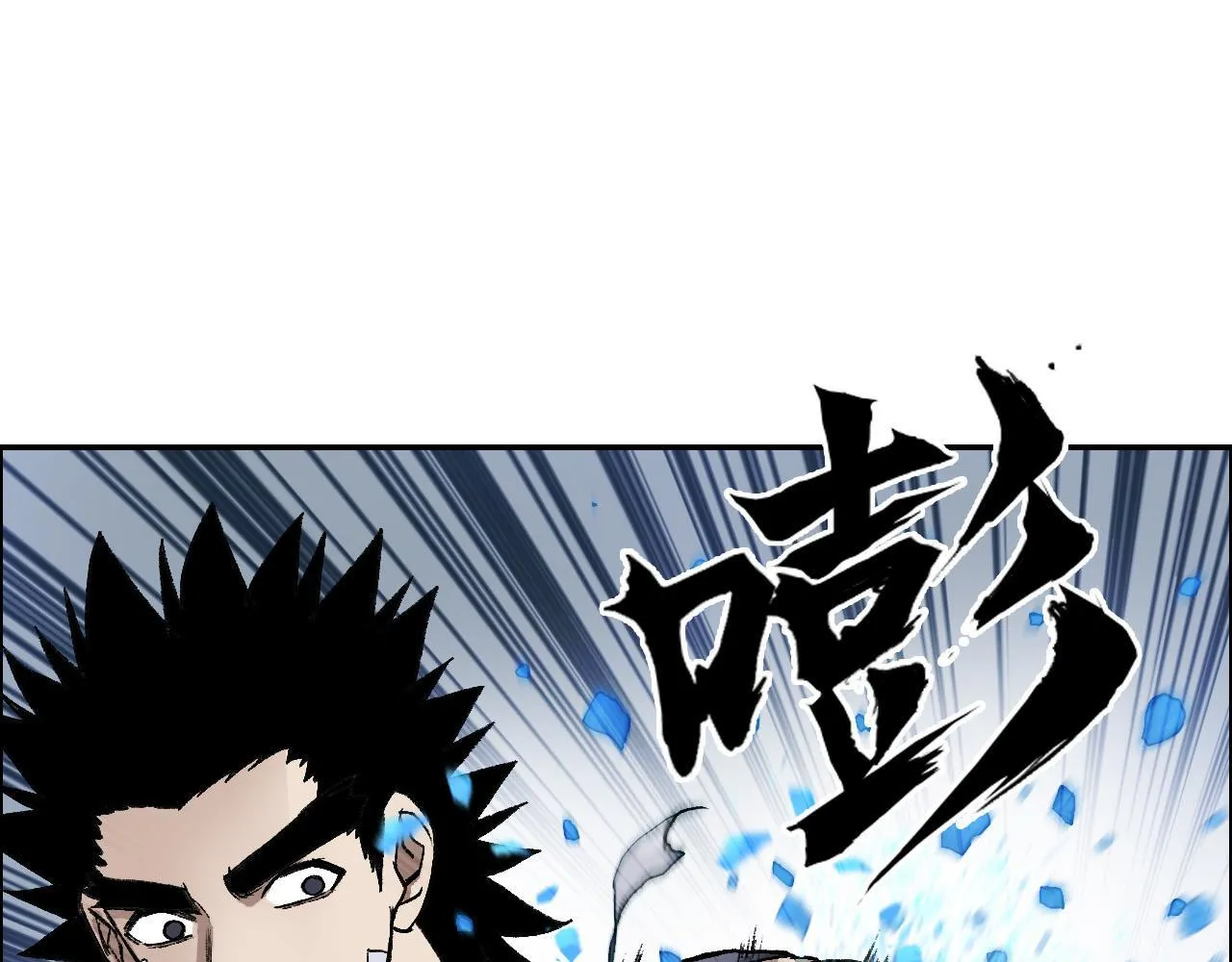 第5话 我的法棒有点大！10