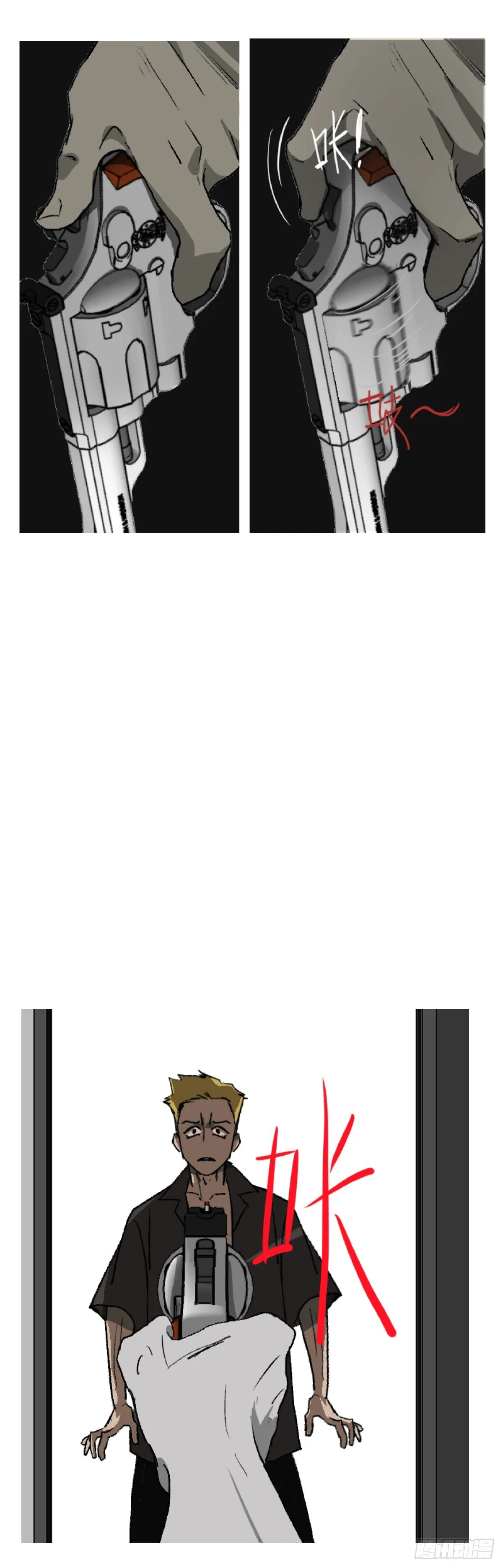 第一章 747