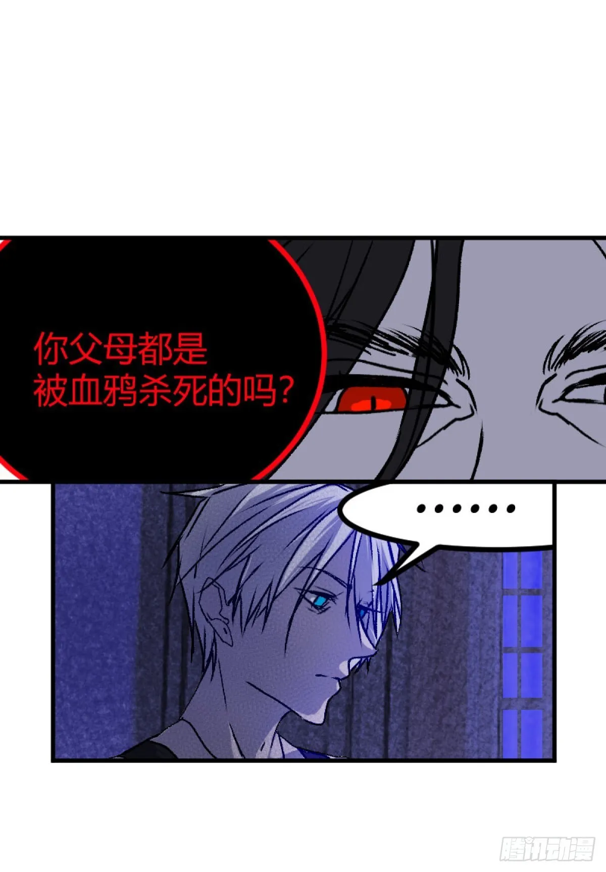 第一章 324