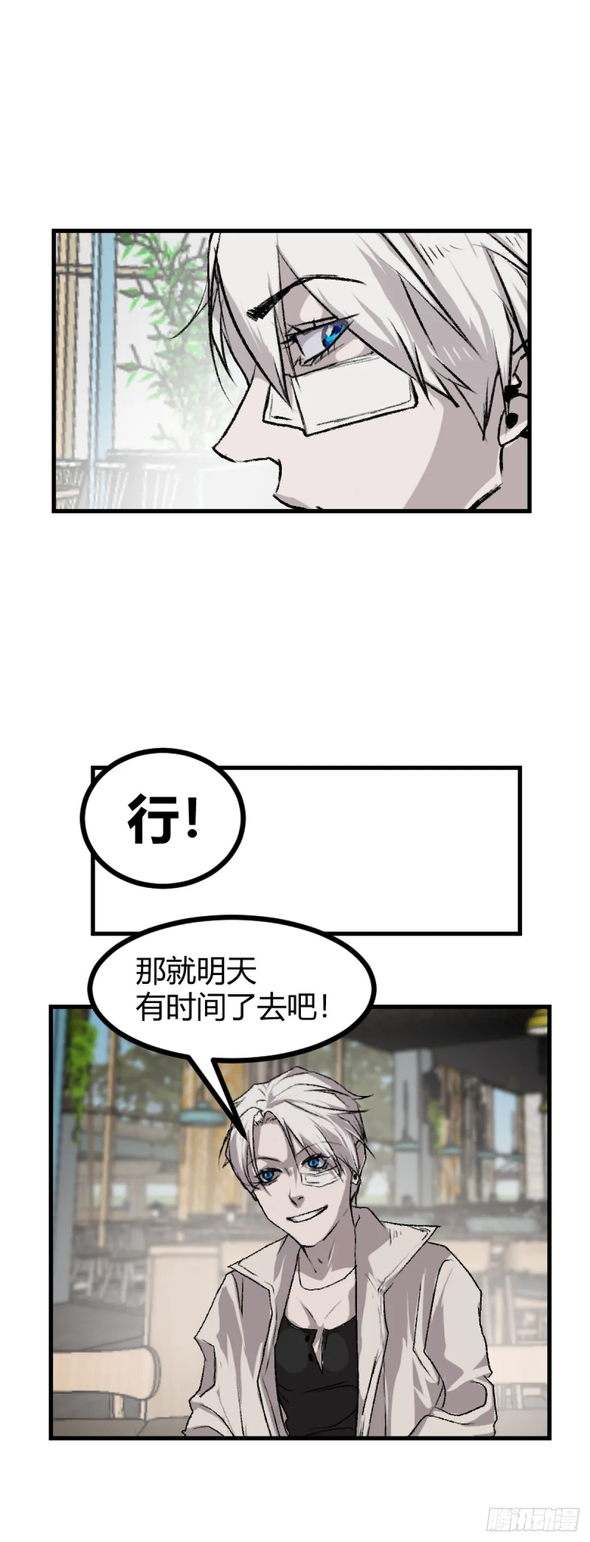 第一章 513