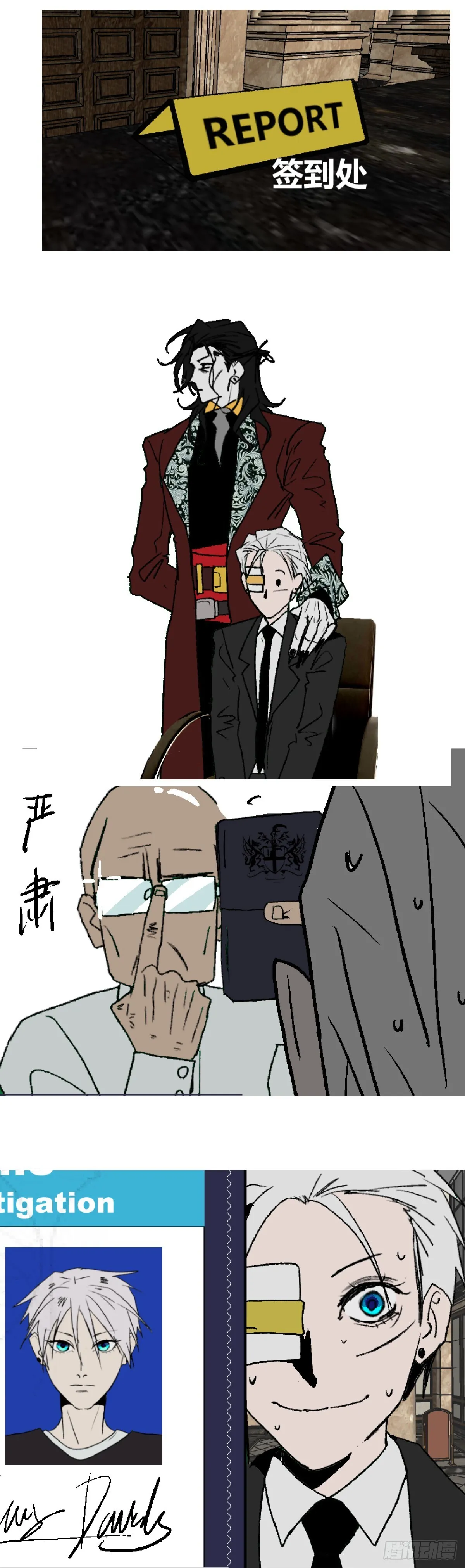 第二章 411