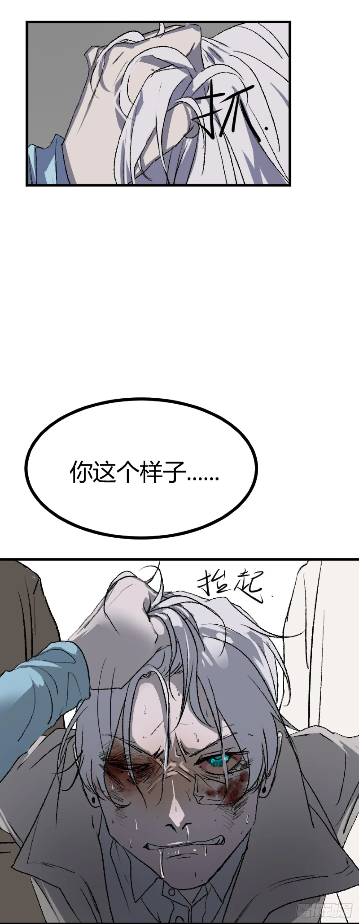 第一章 628
