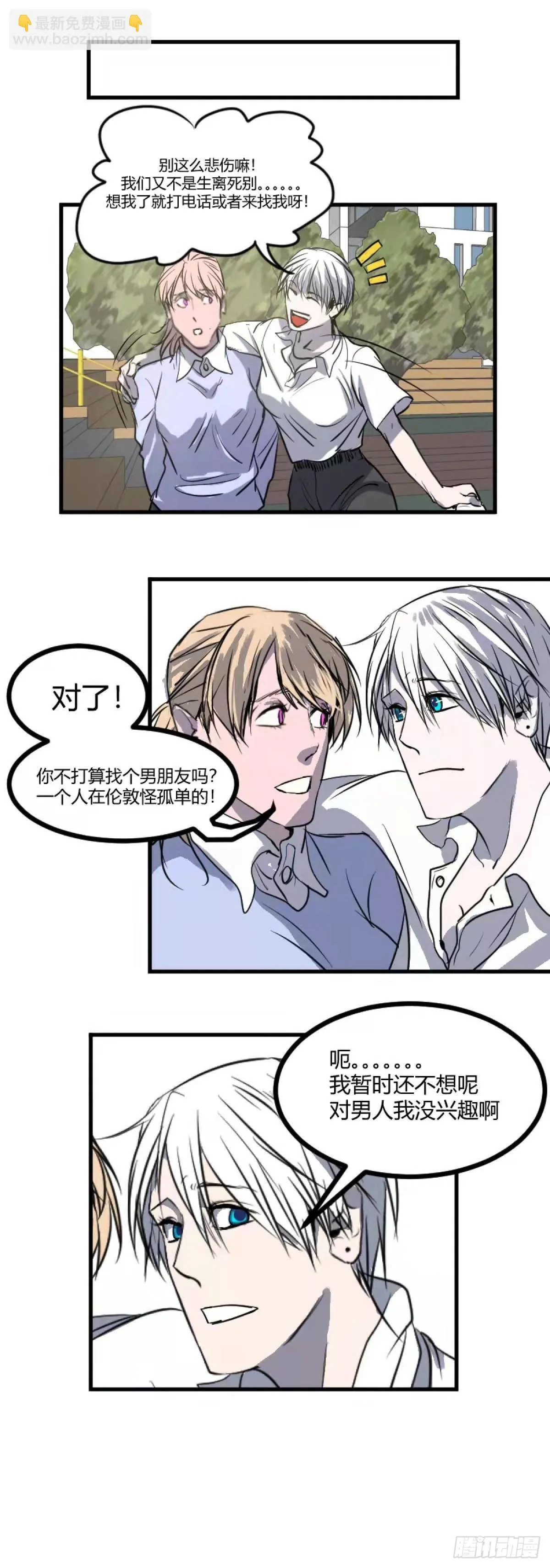 第一章 15