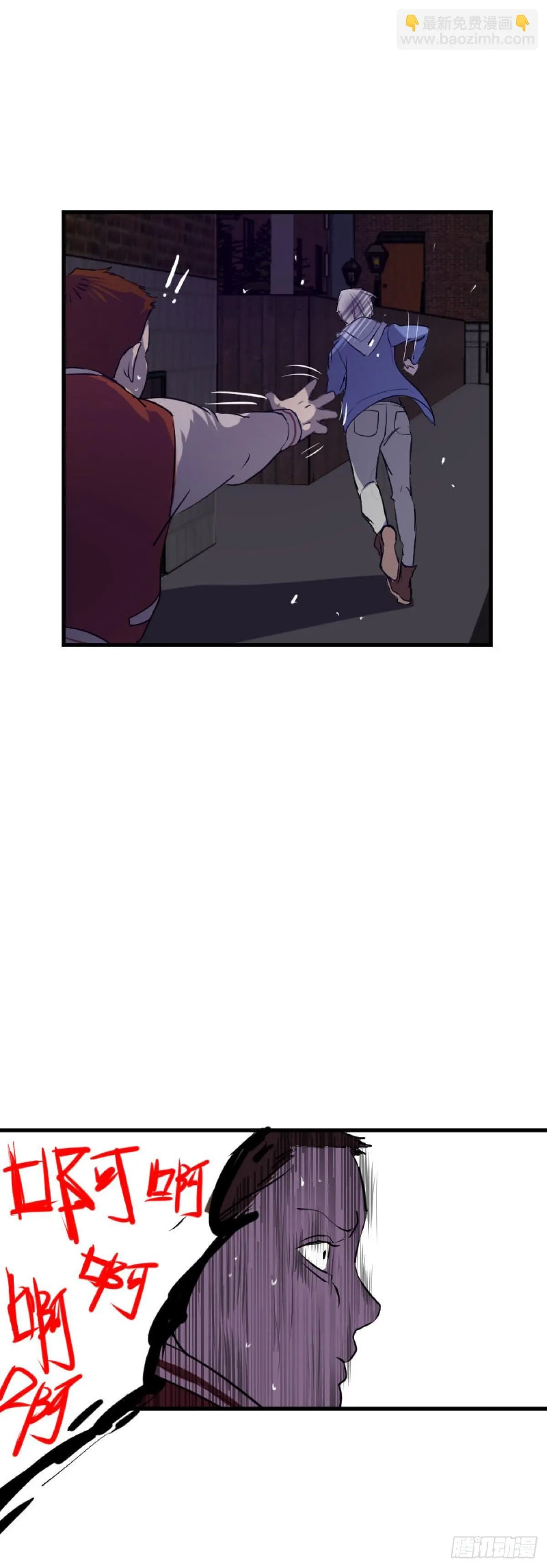 第一章 224