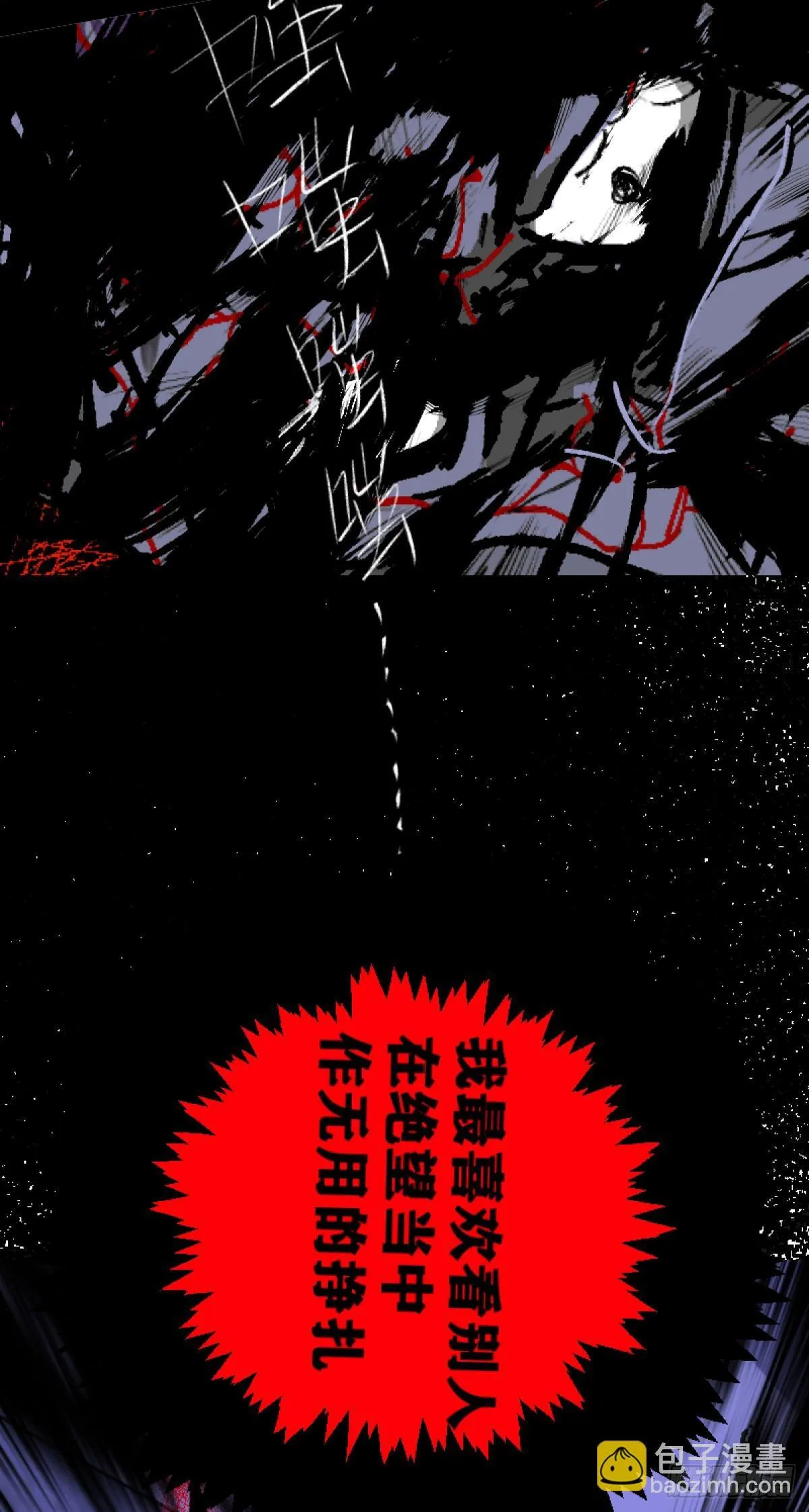 第一章 837