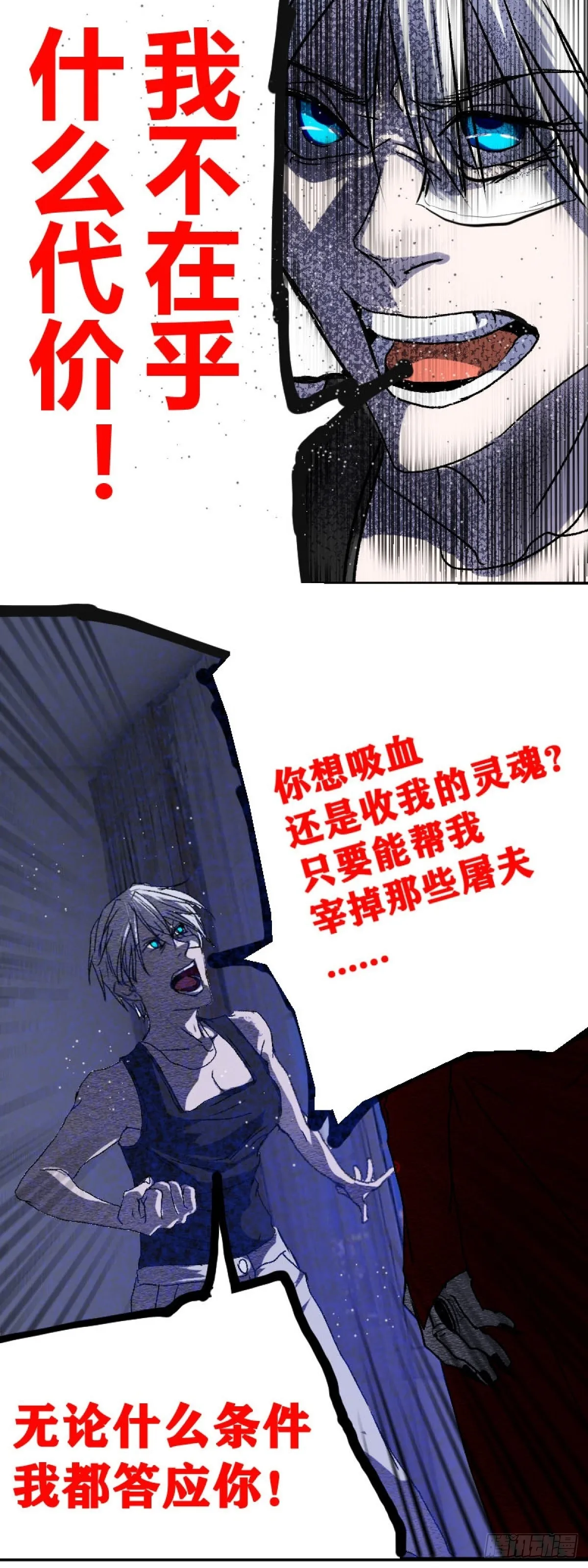 第一章 320