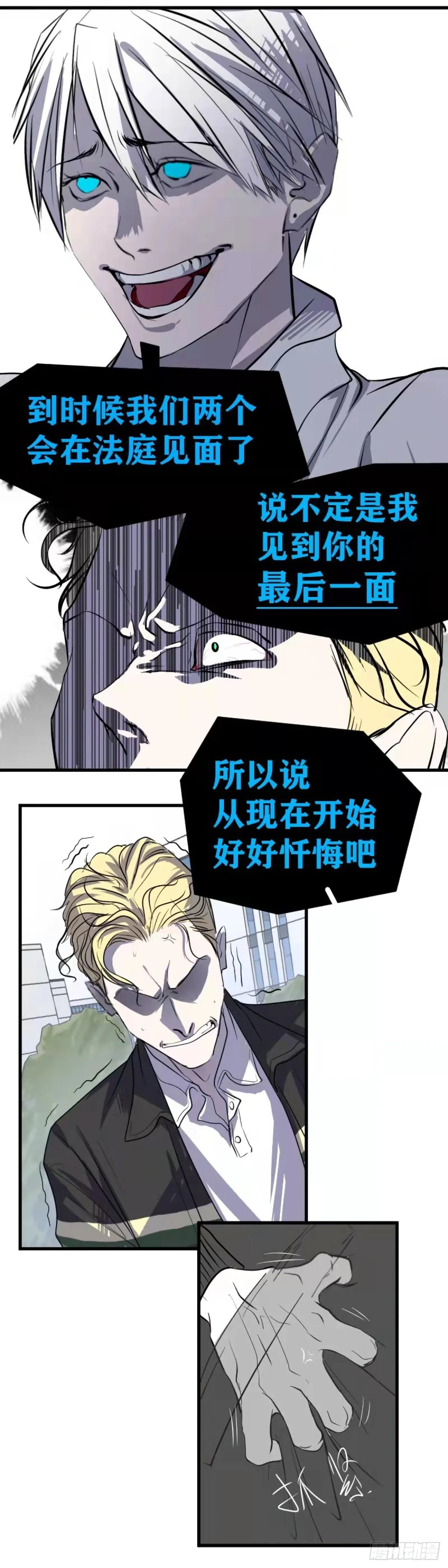 第一章 126