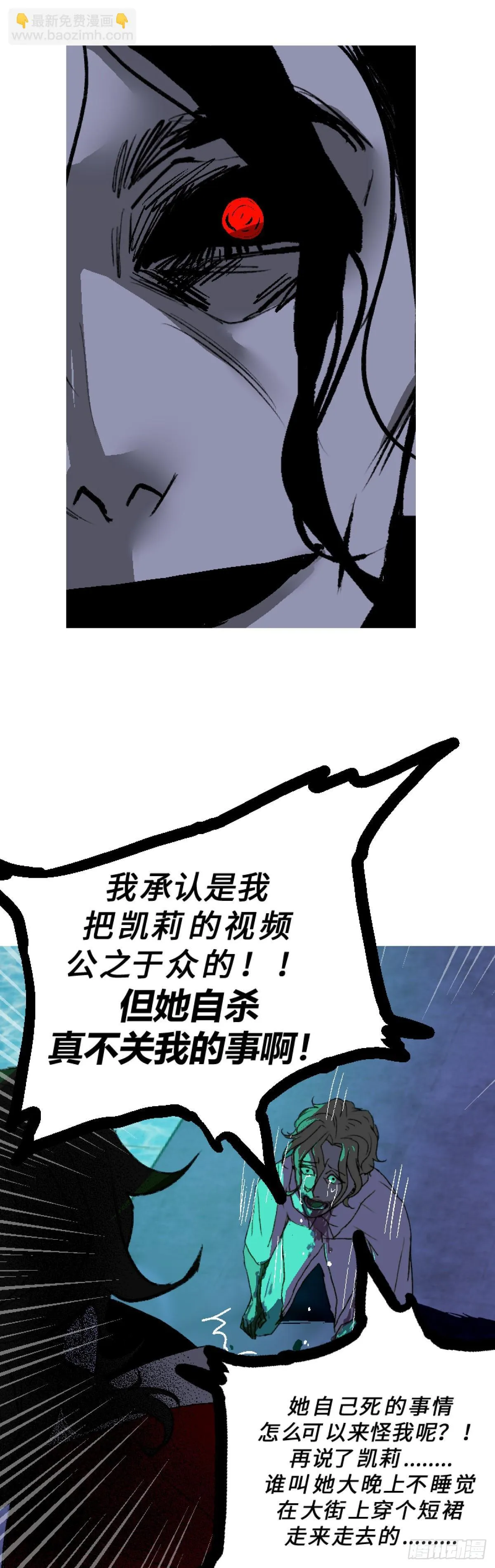 第一章 821