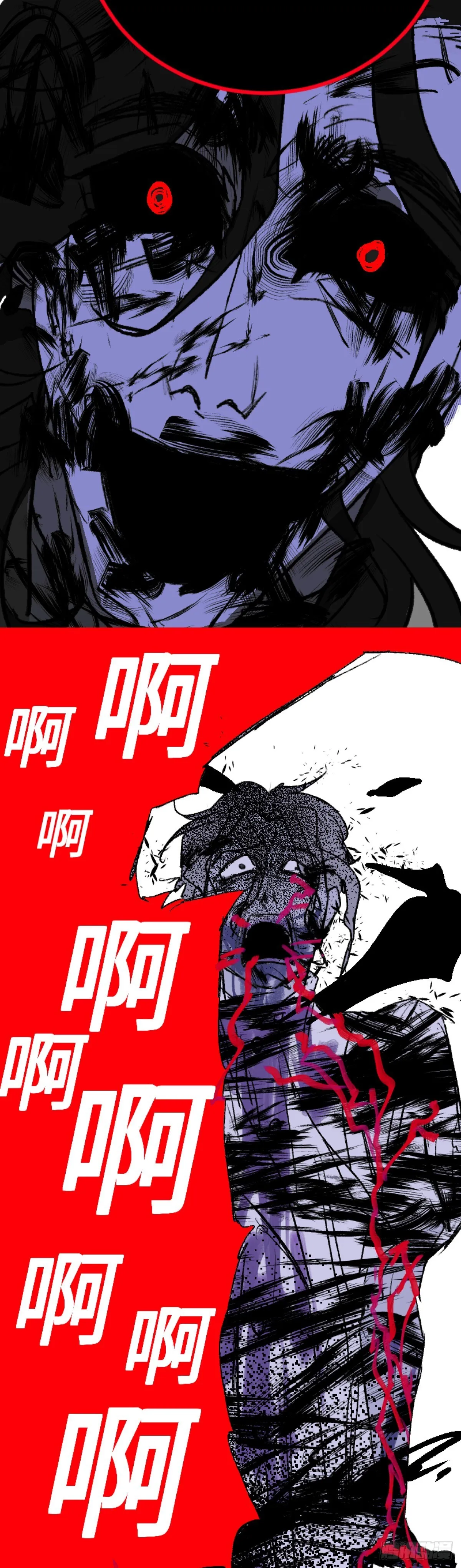 第一章 835