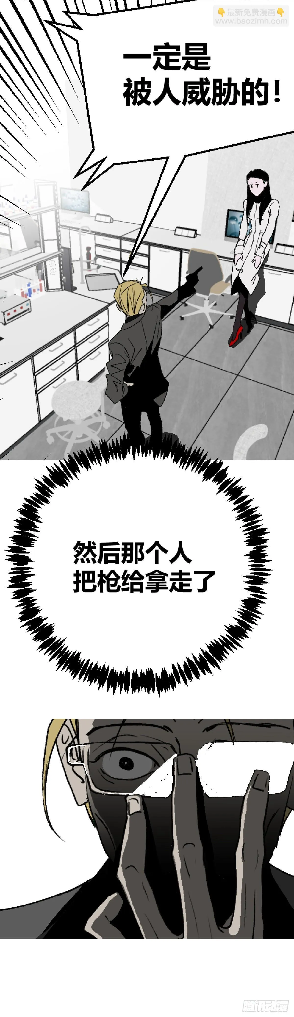 第二章 324