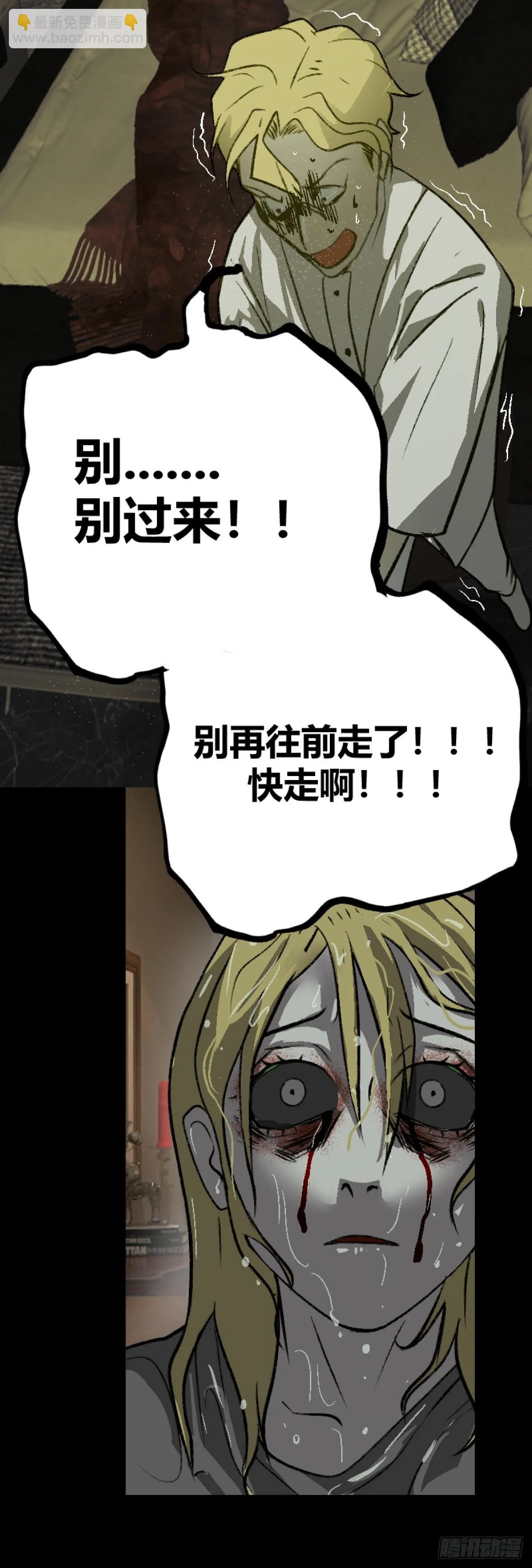 第一章 739