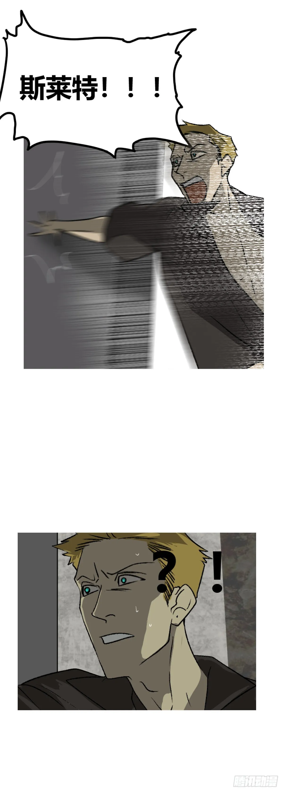 第一章 743