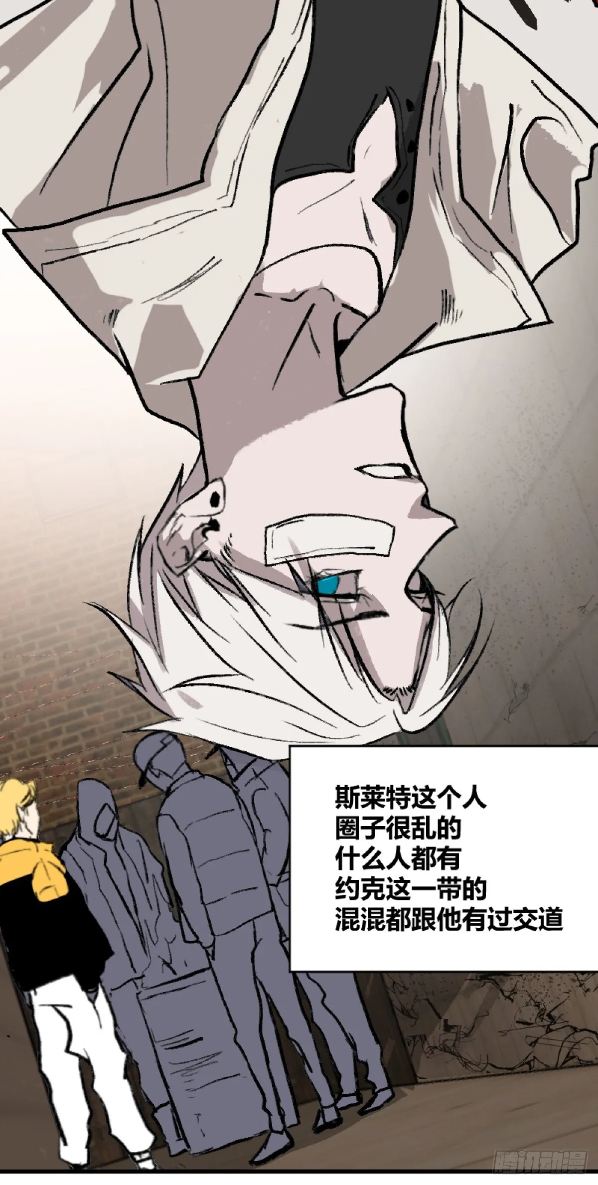 第一章 520