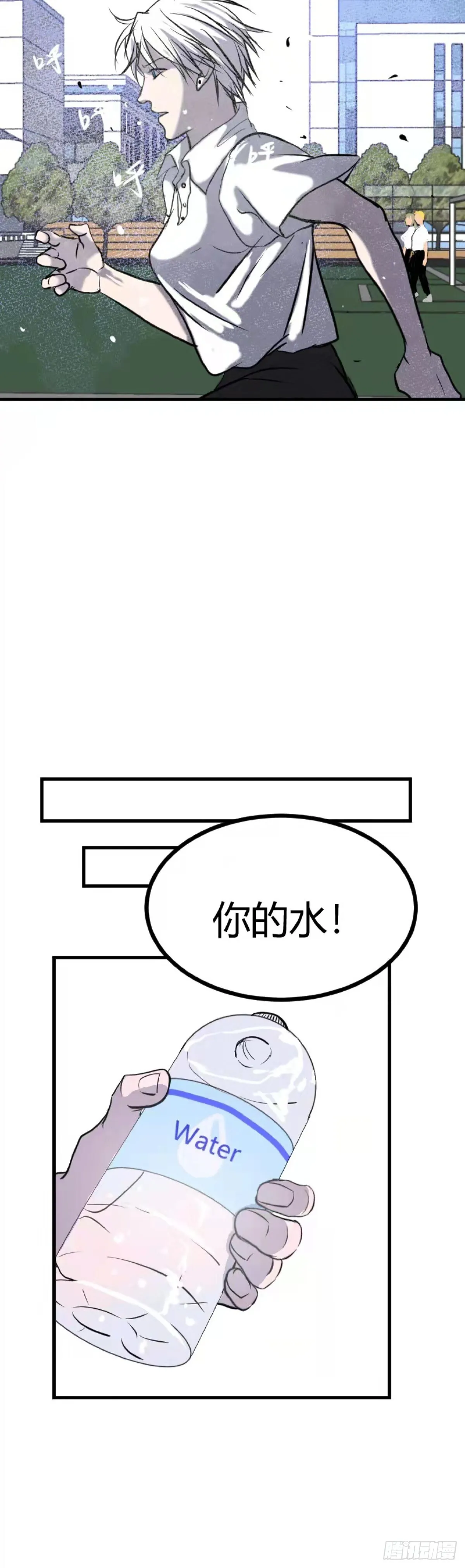 第一章 13