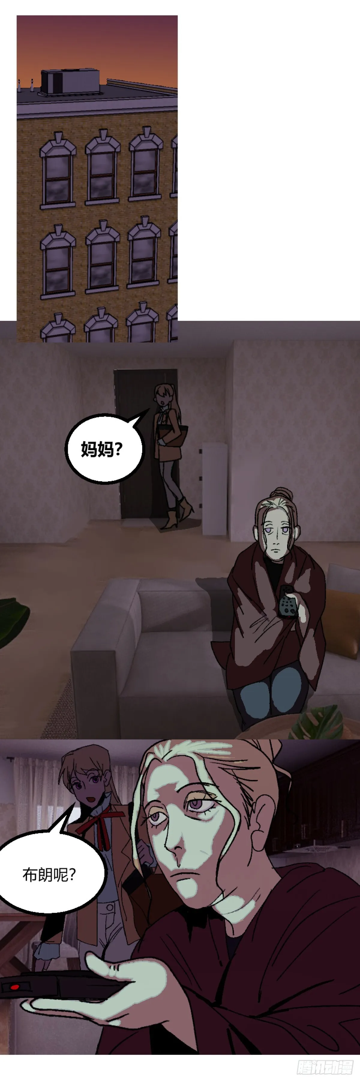 第二章 37
