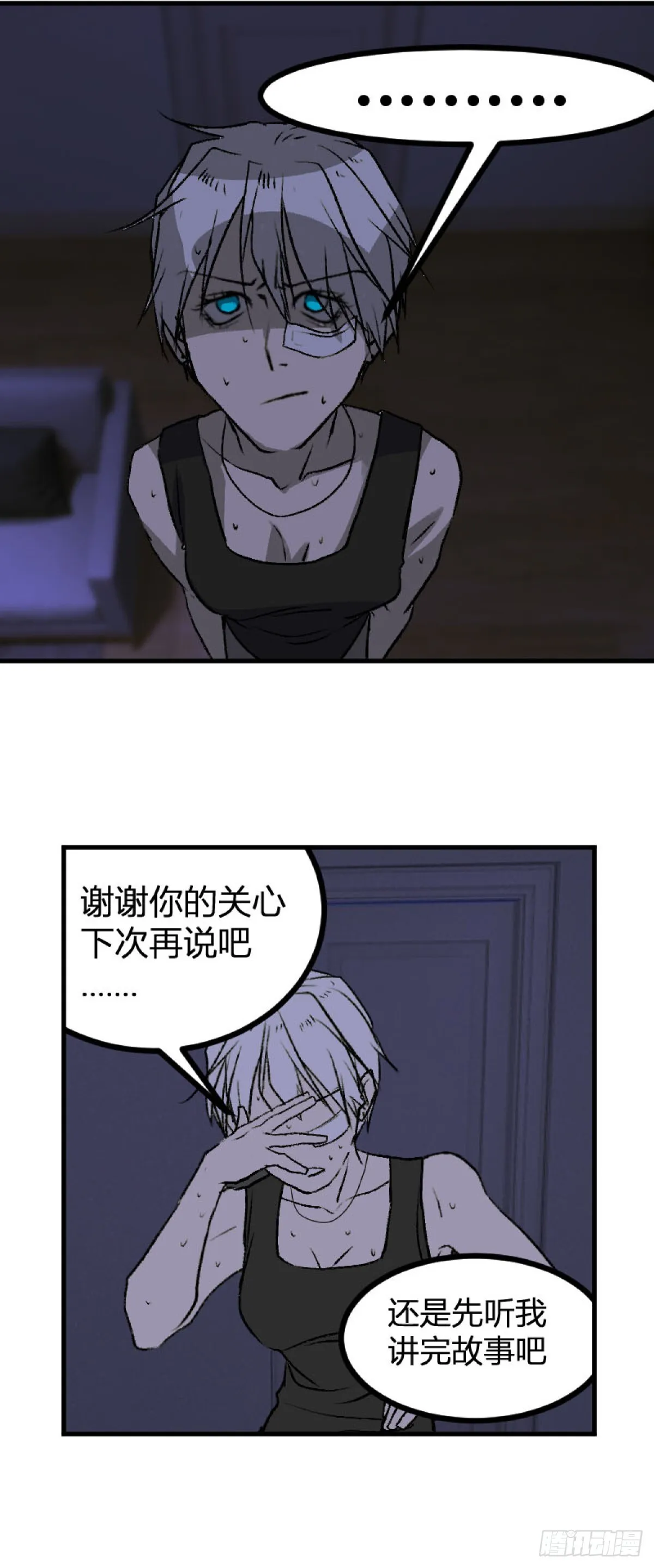 第一章 328
