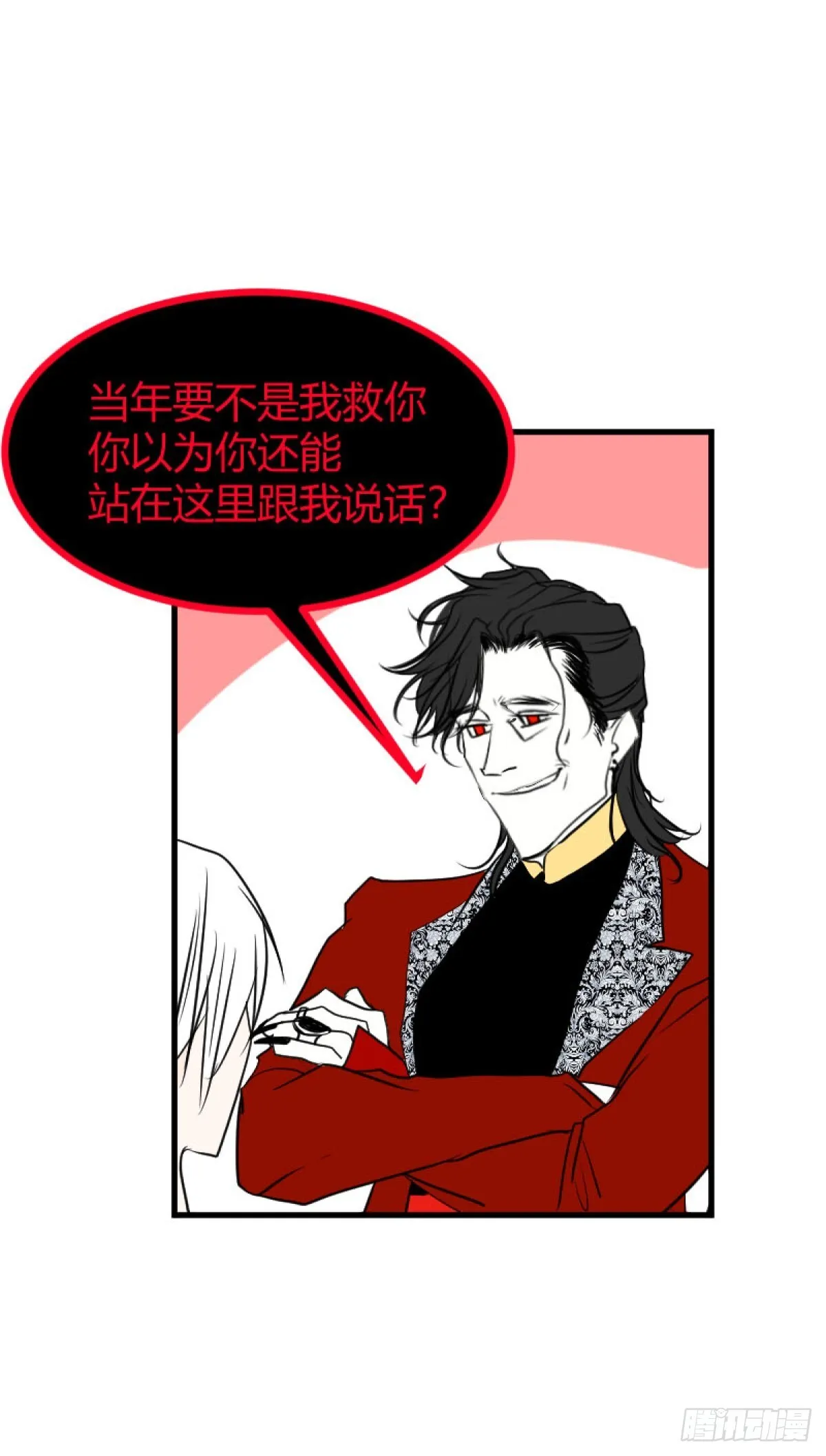 第一章 314