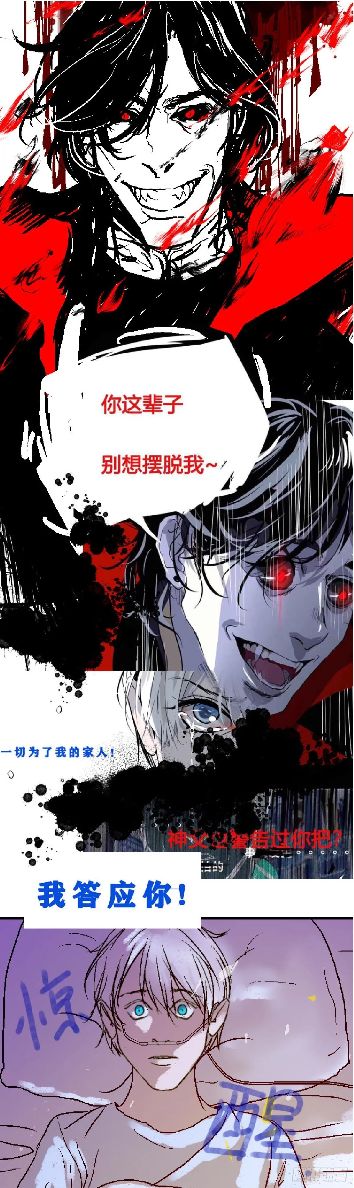 第0章 下1
