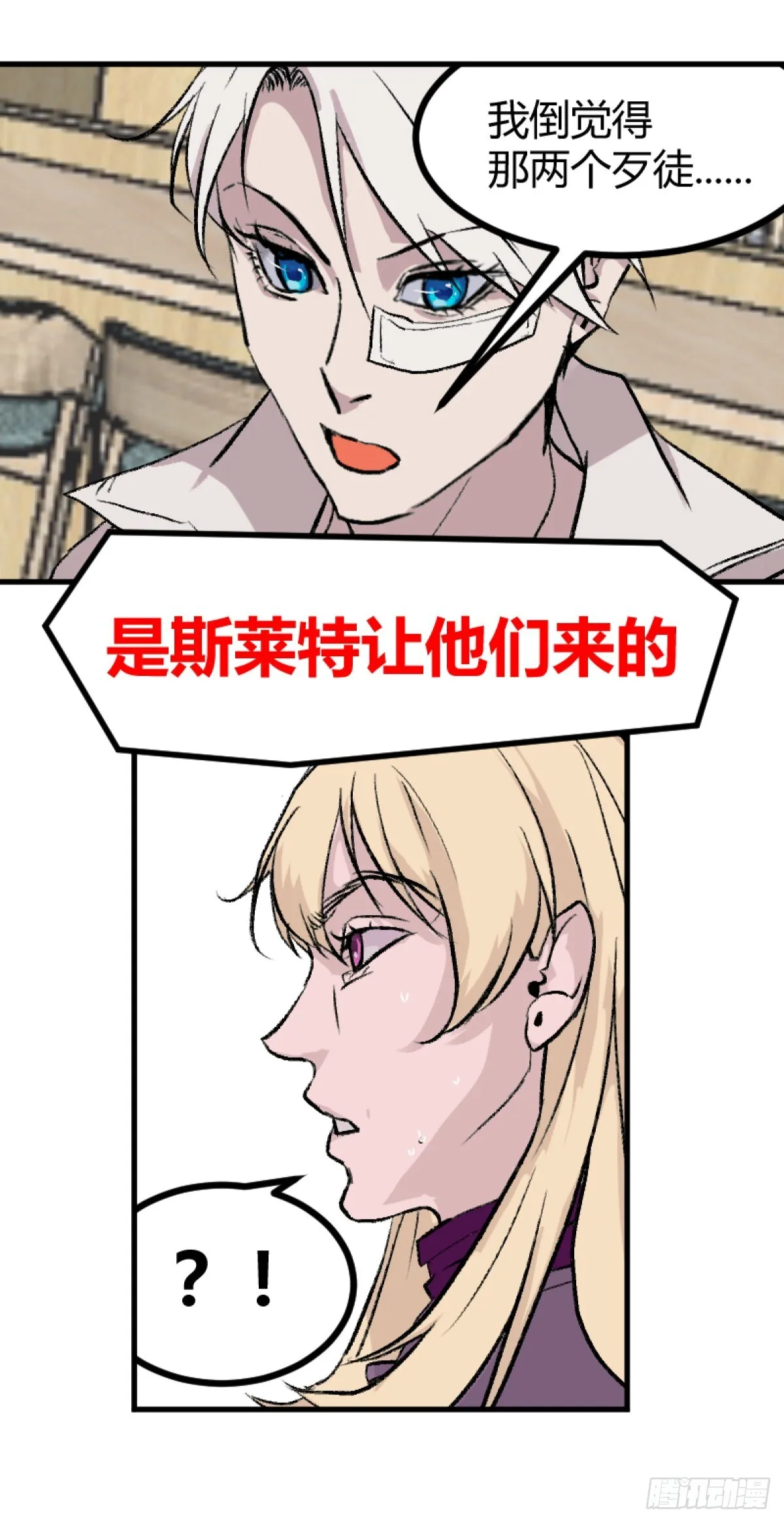 第一章 518