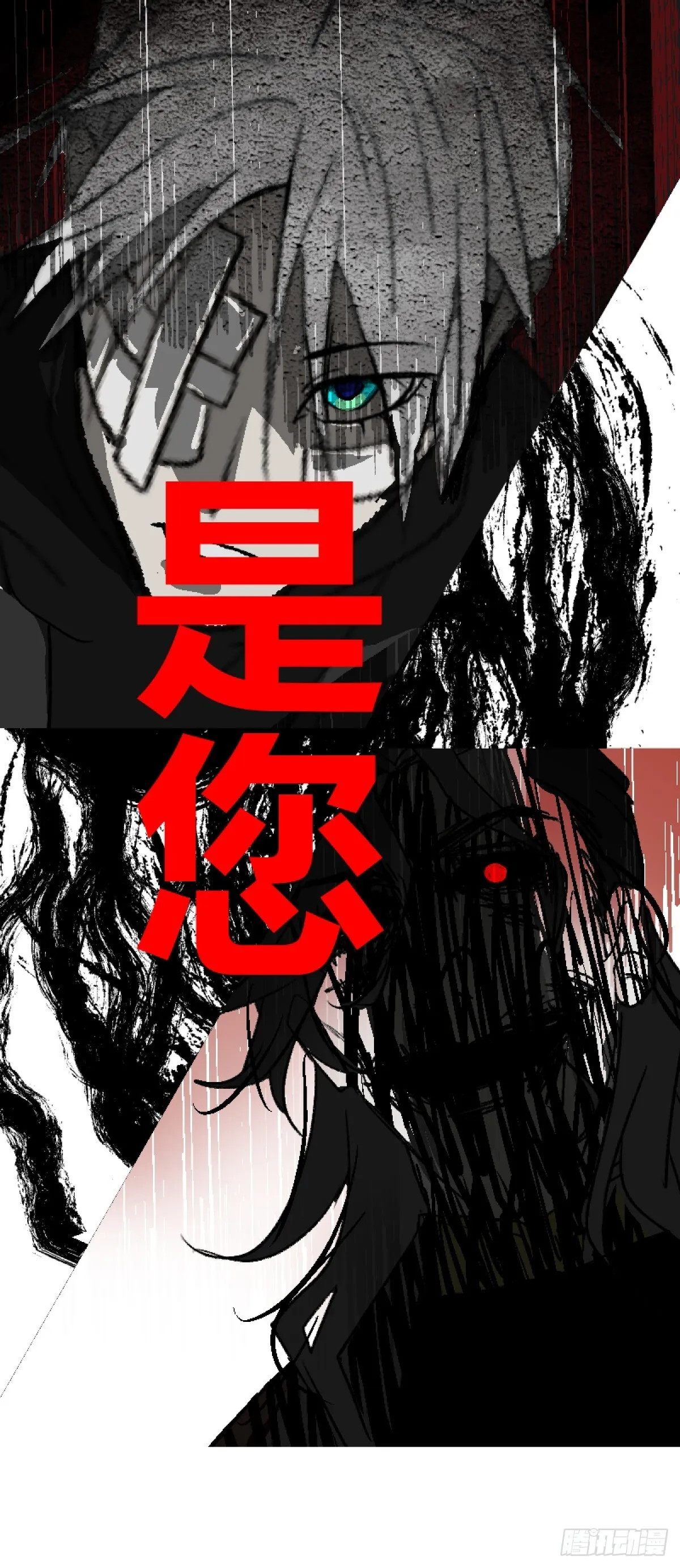 第一章 终39