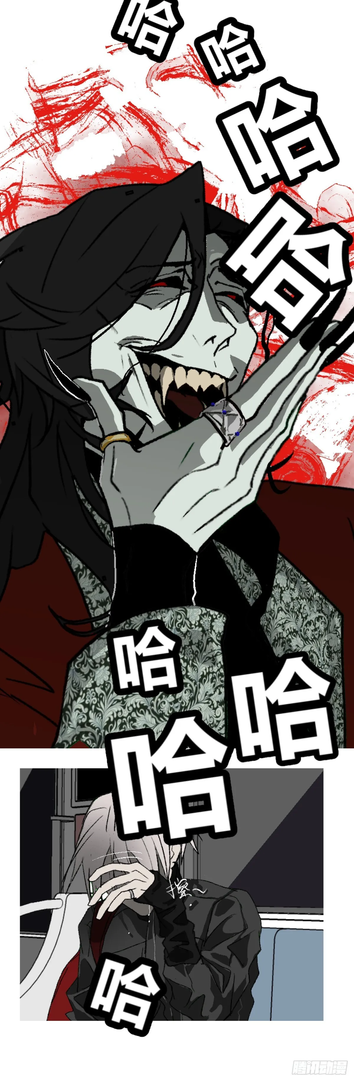 第二章 19