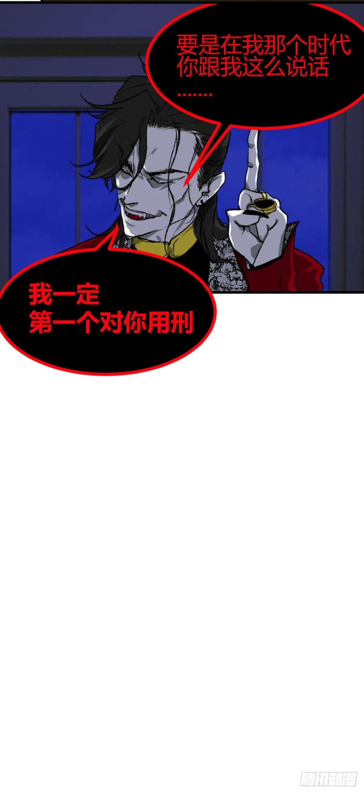 第一章 424