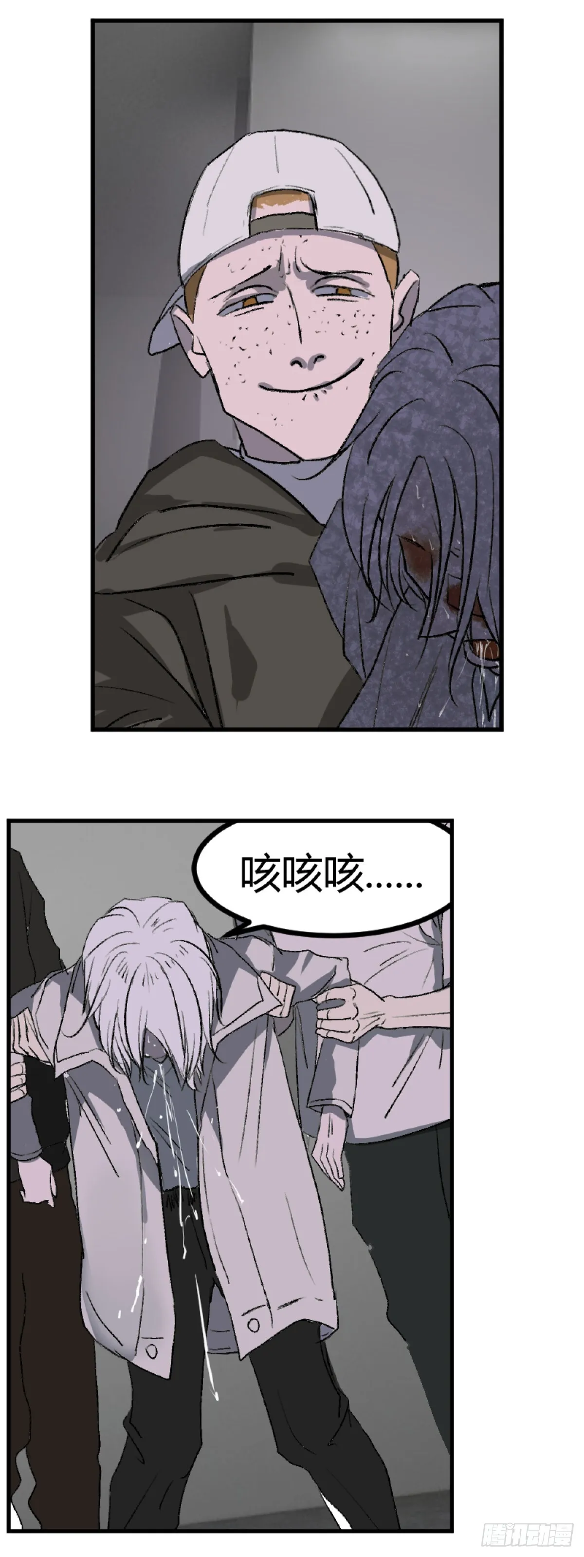 第一章 627