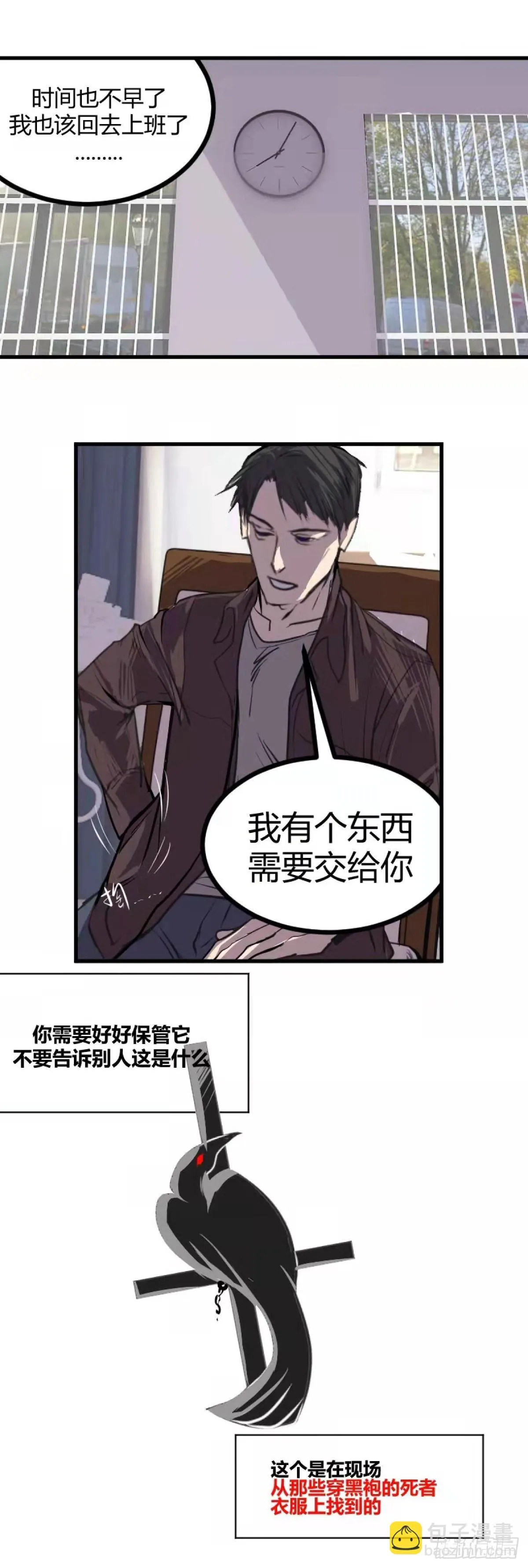 第0章 下24