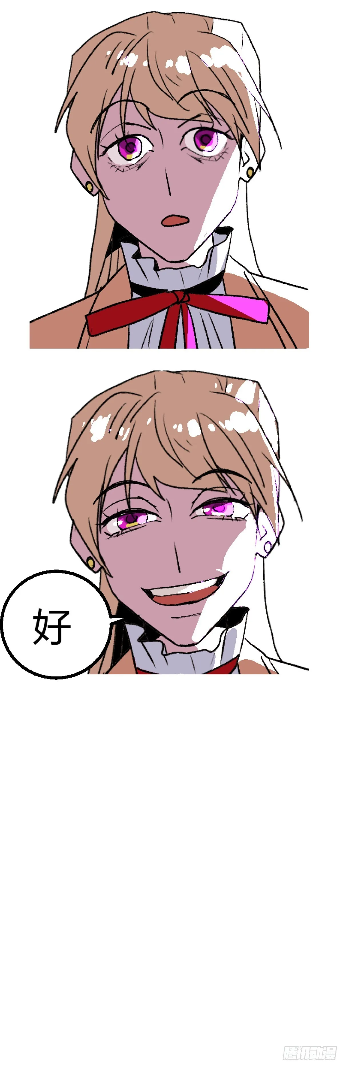 第二章 36