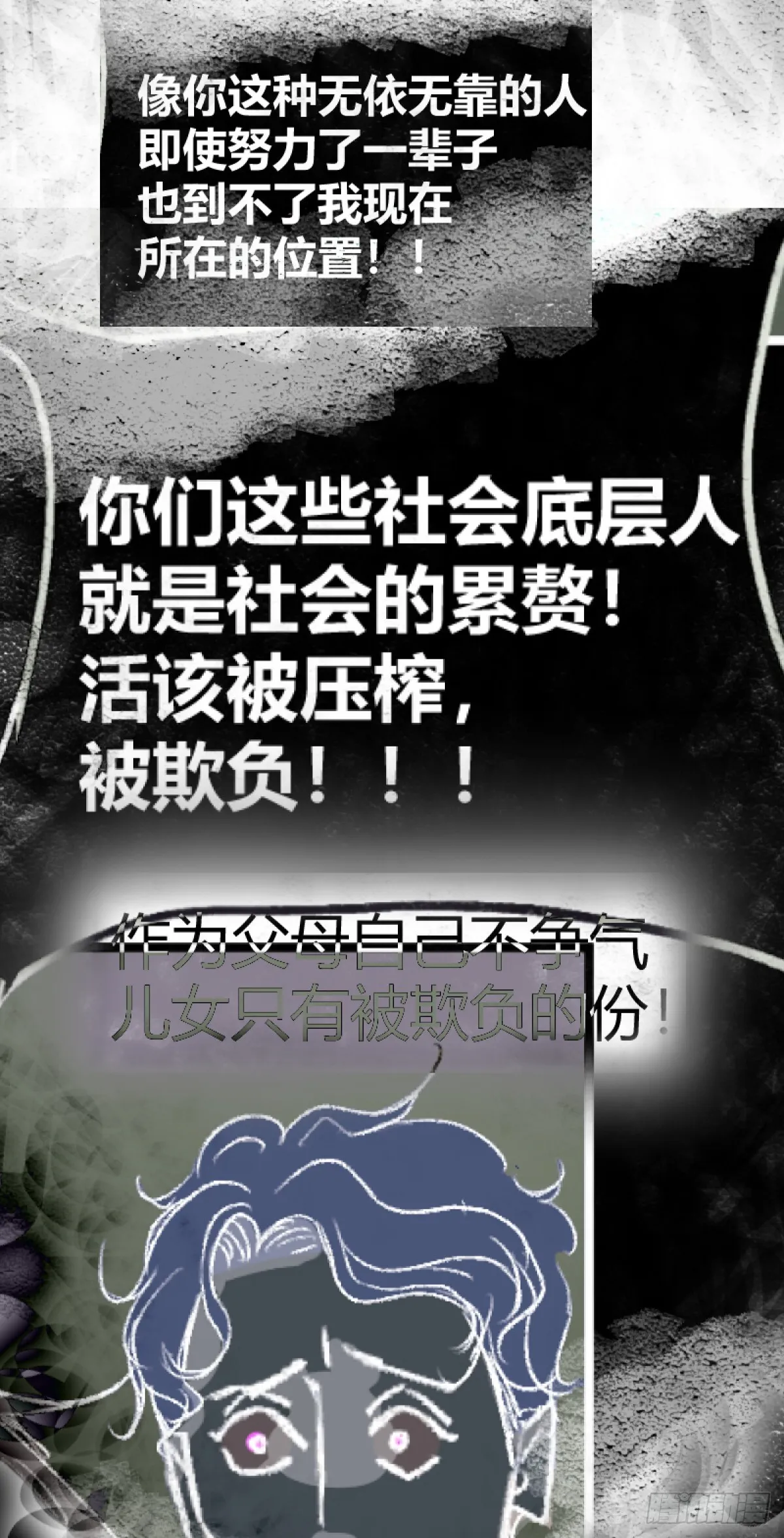 第一章 72
