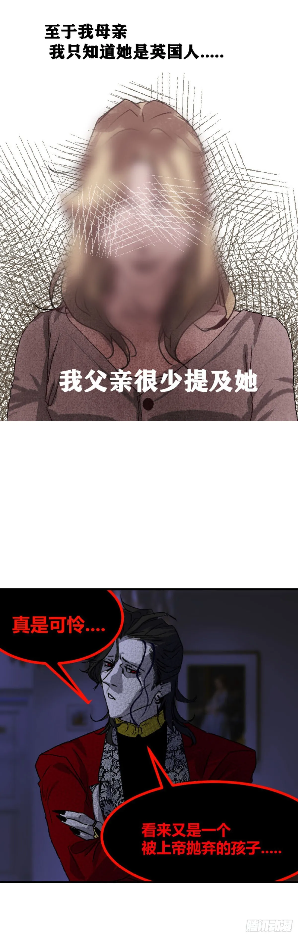 第一章 326