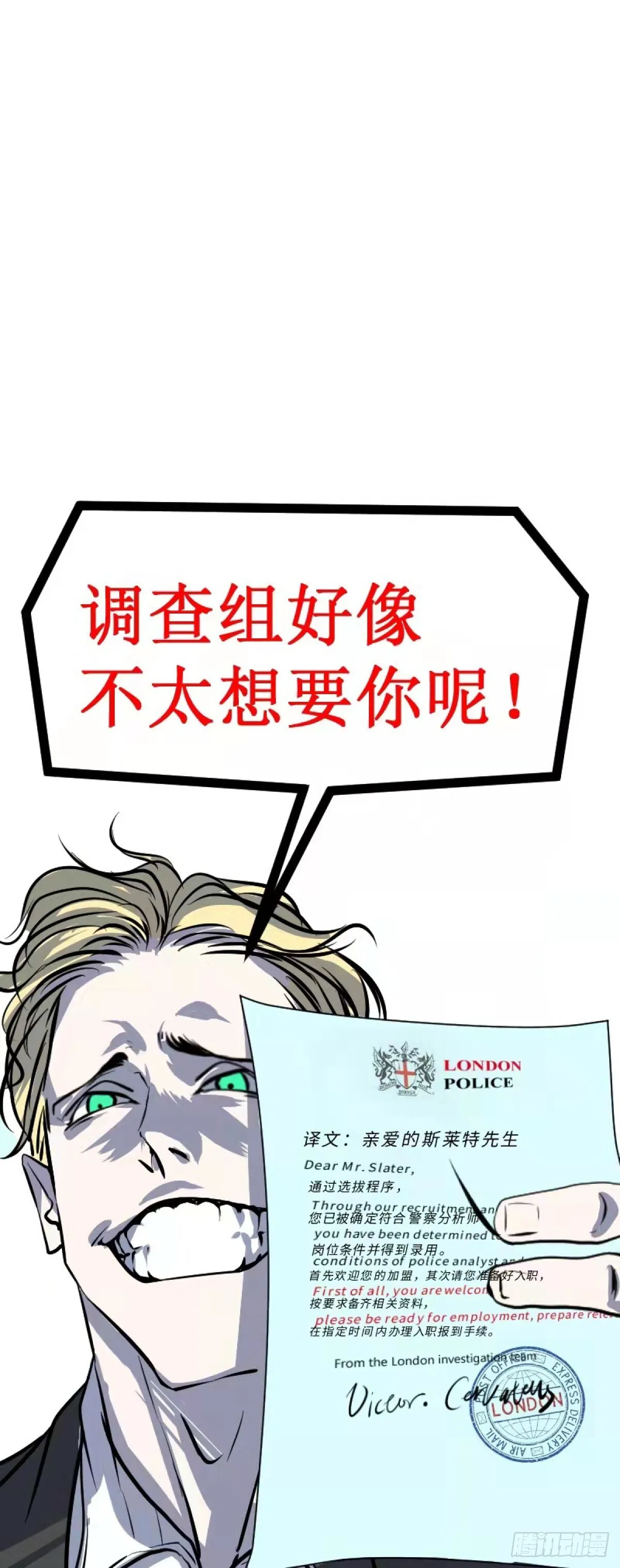 第一章 117