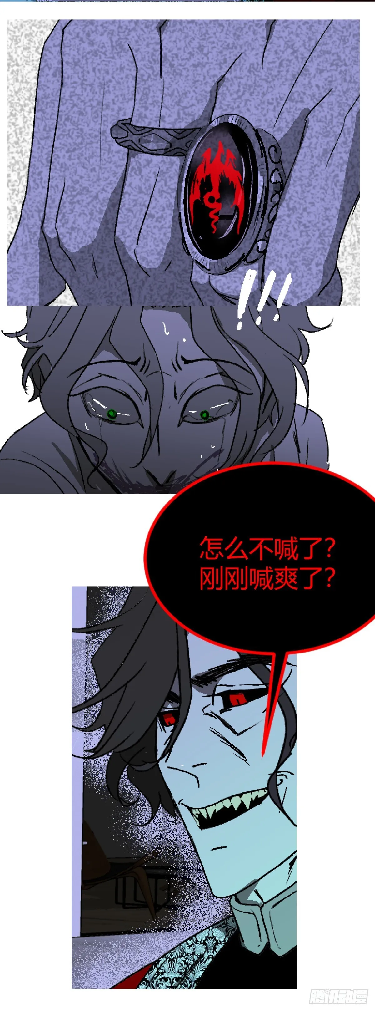 第一章 817