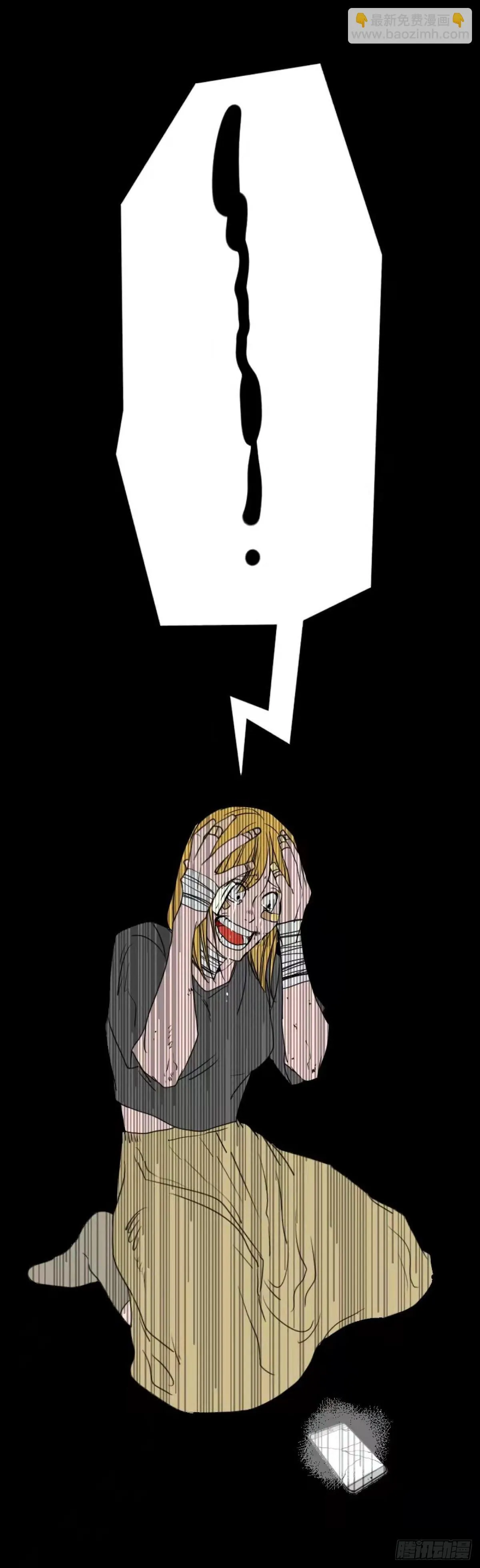 第一章 137