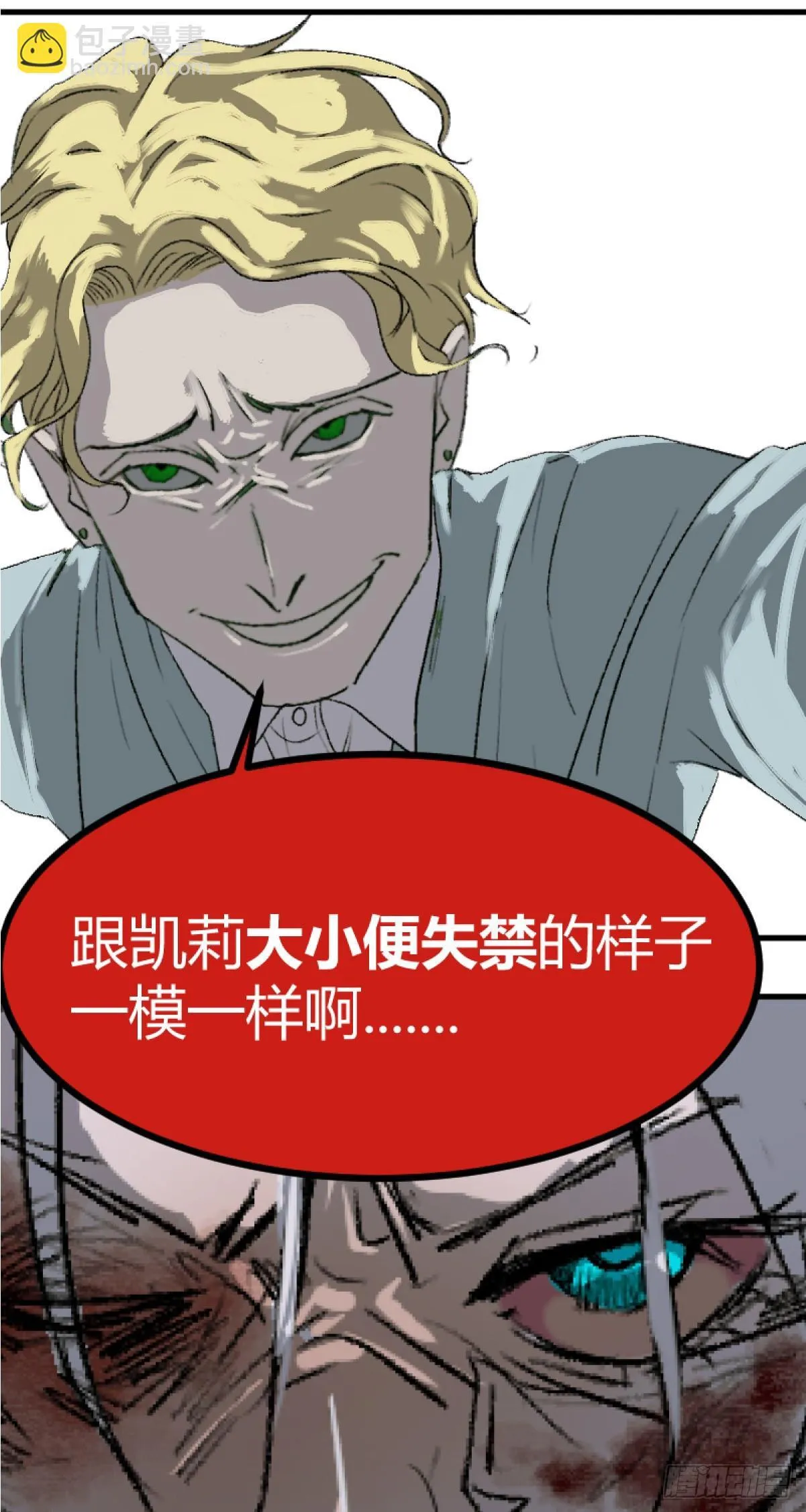 第一章 629