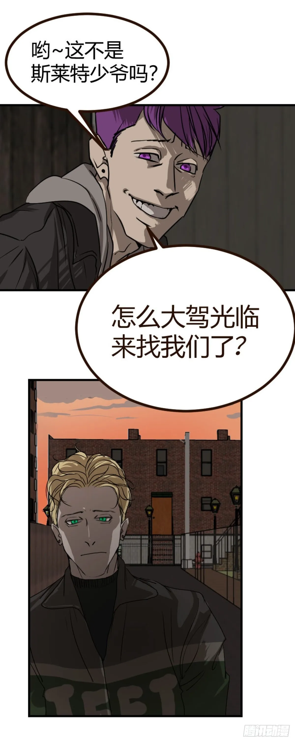 第一章 143