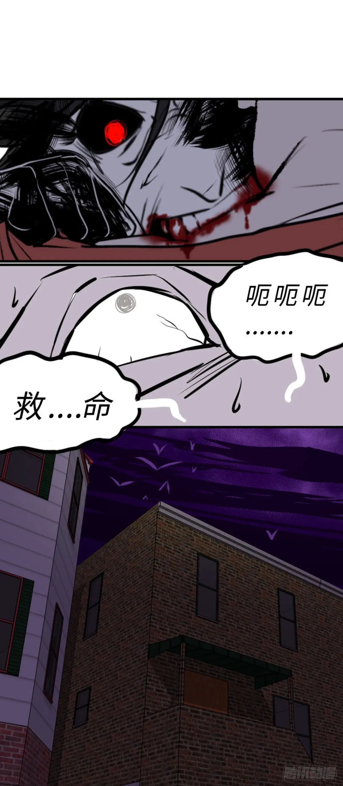 第一章 233