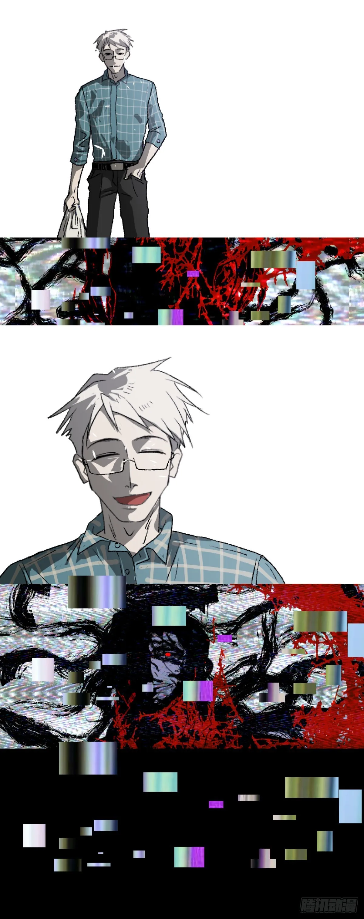 第二章 14