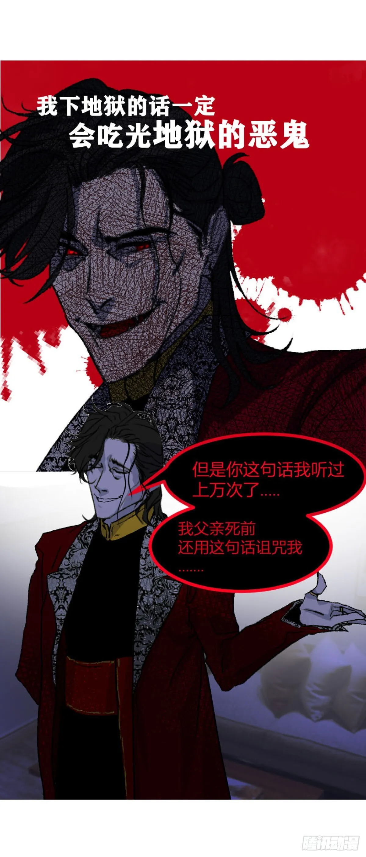 第一章 415