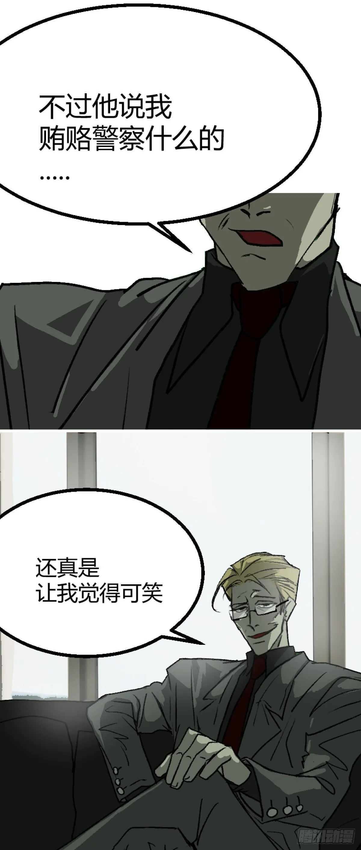 第二章 225