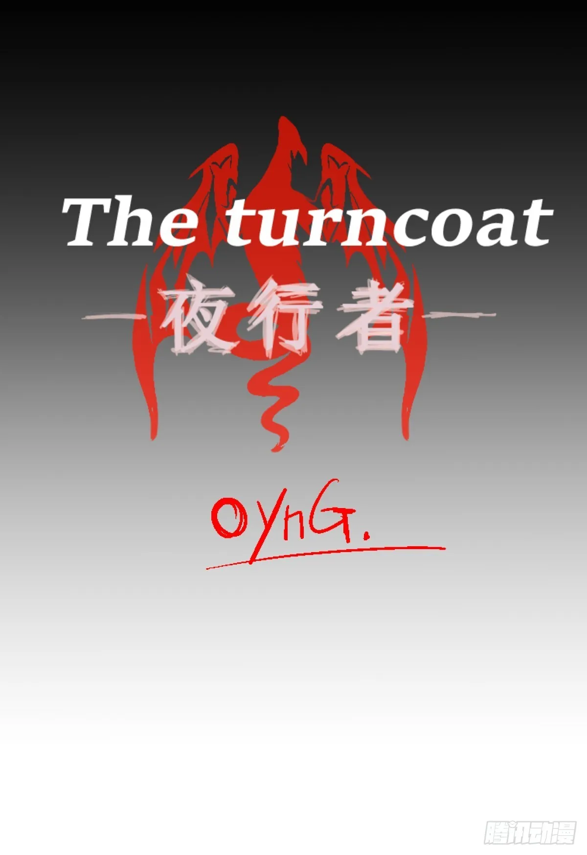 第0章 下0
