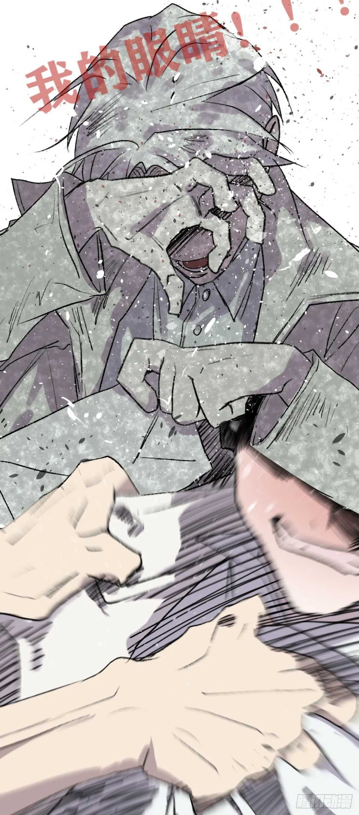 第一章 65