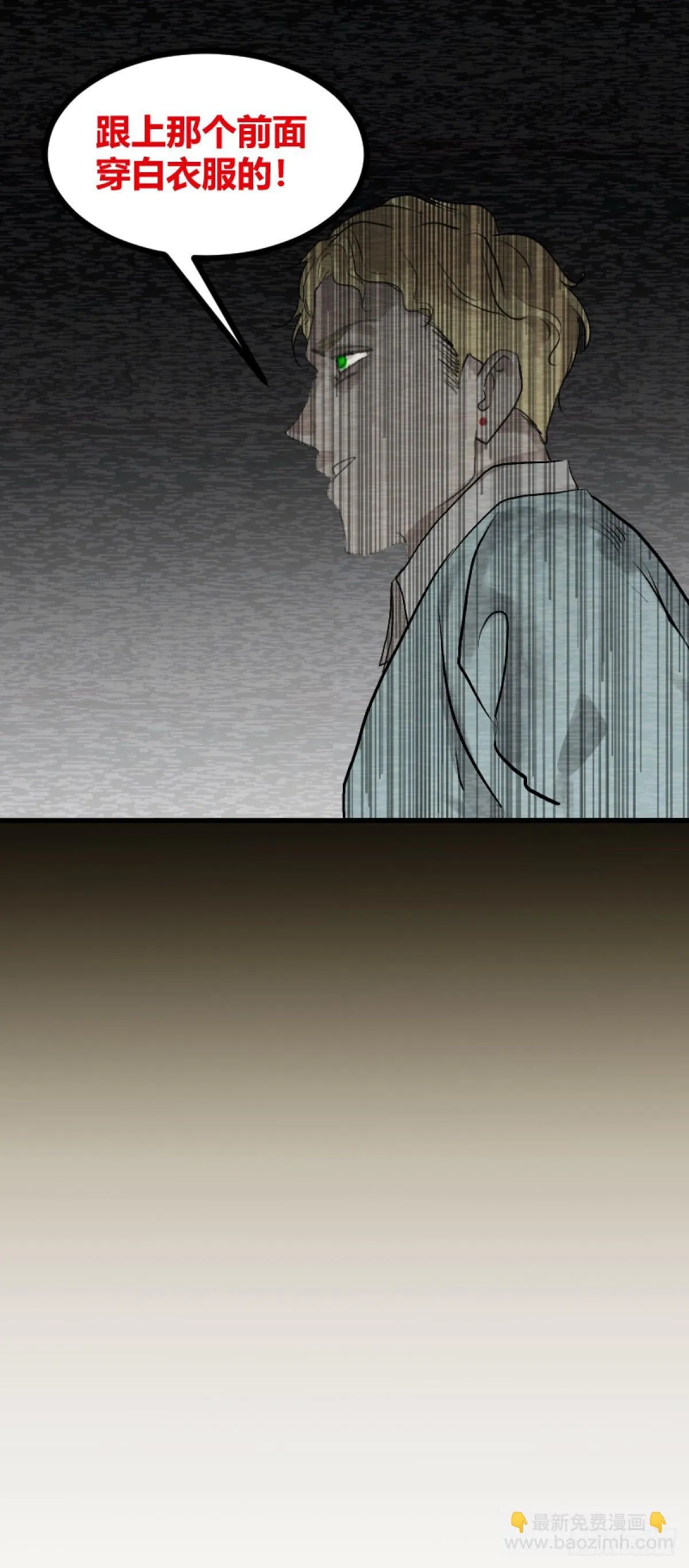第一章 532