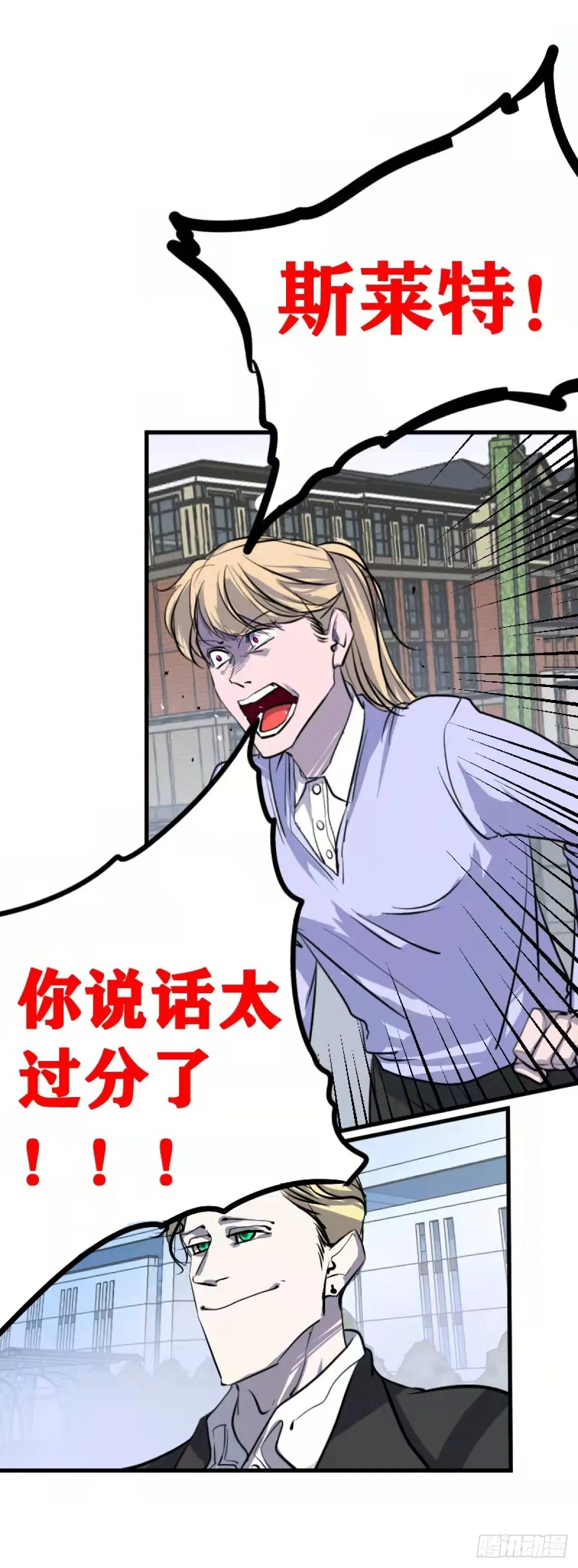 第一章 123