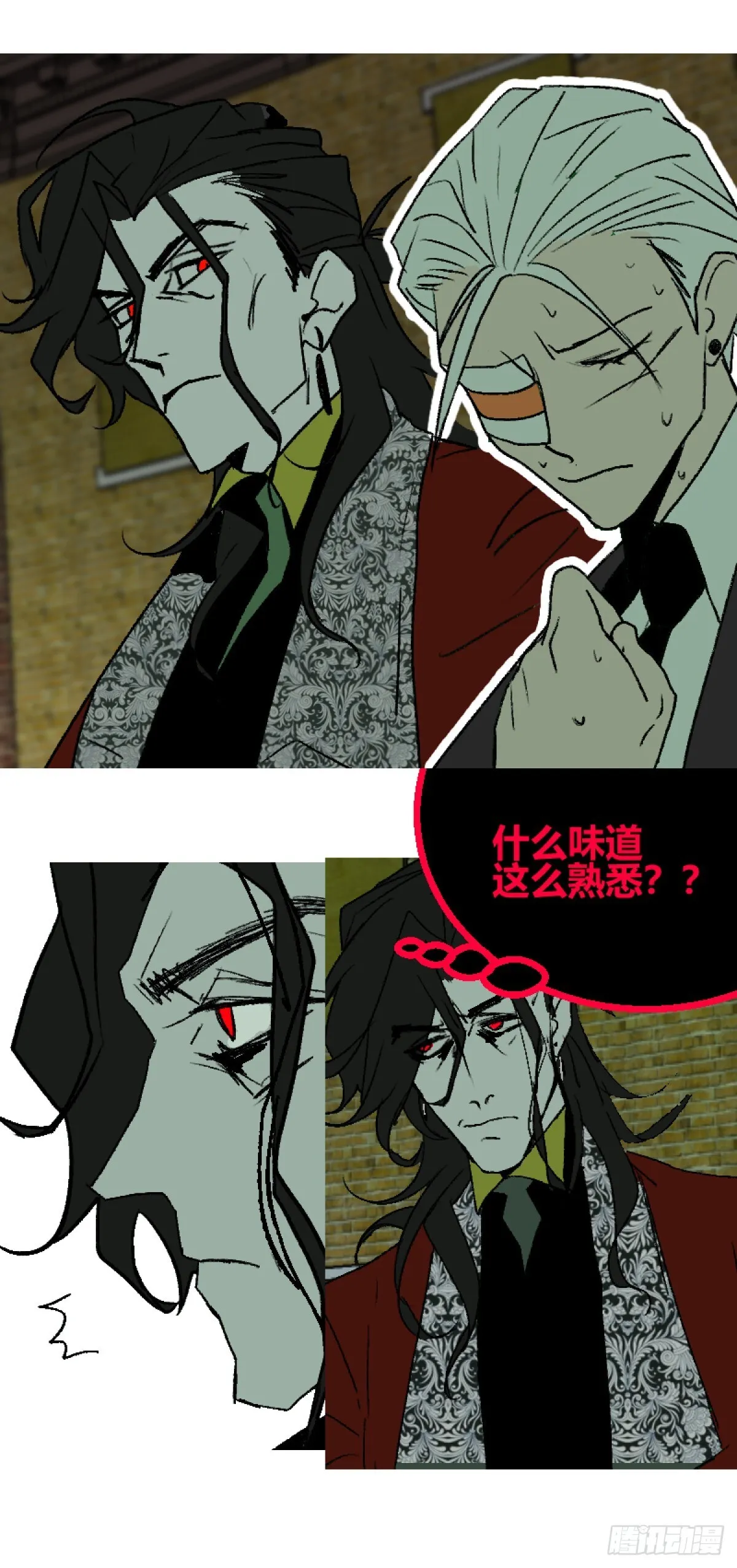 第二章 422