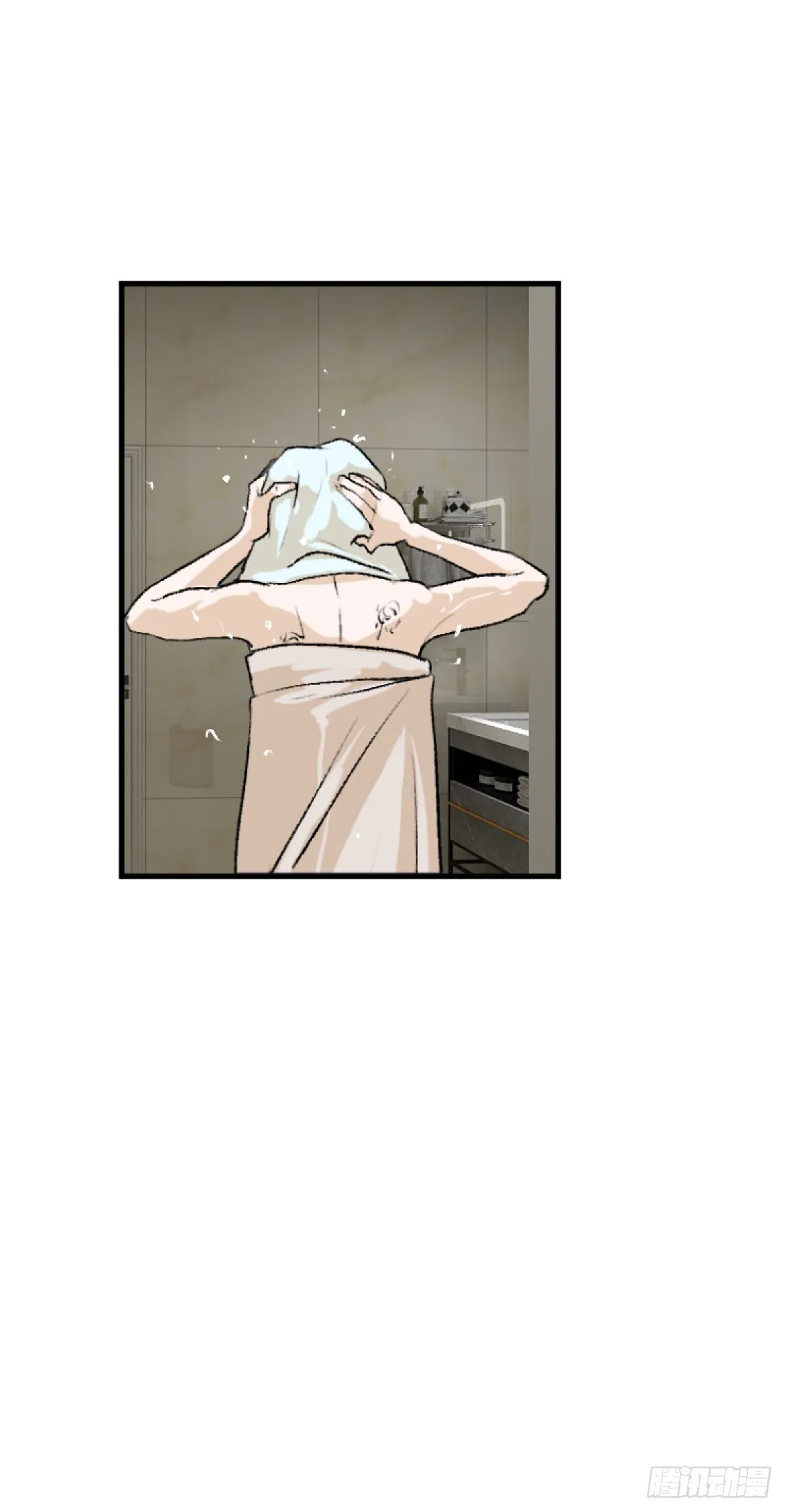 第一章 54