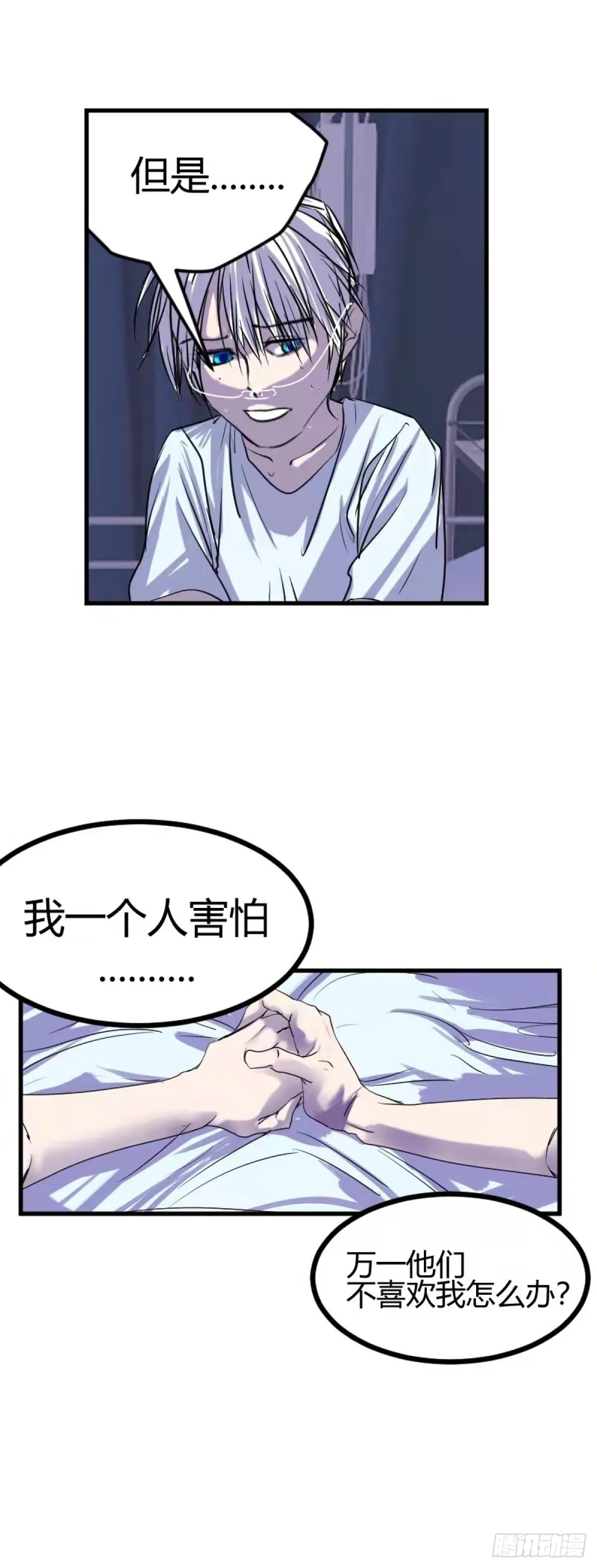 第0章 下20