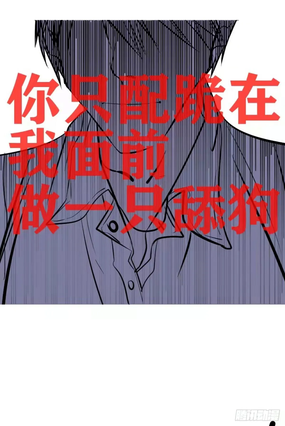 第一章 122