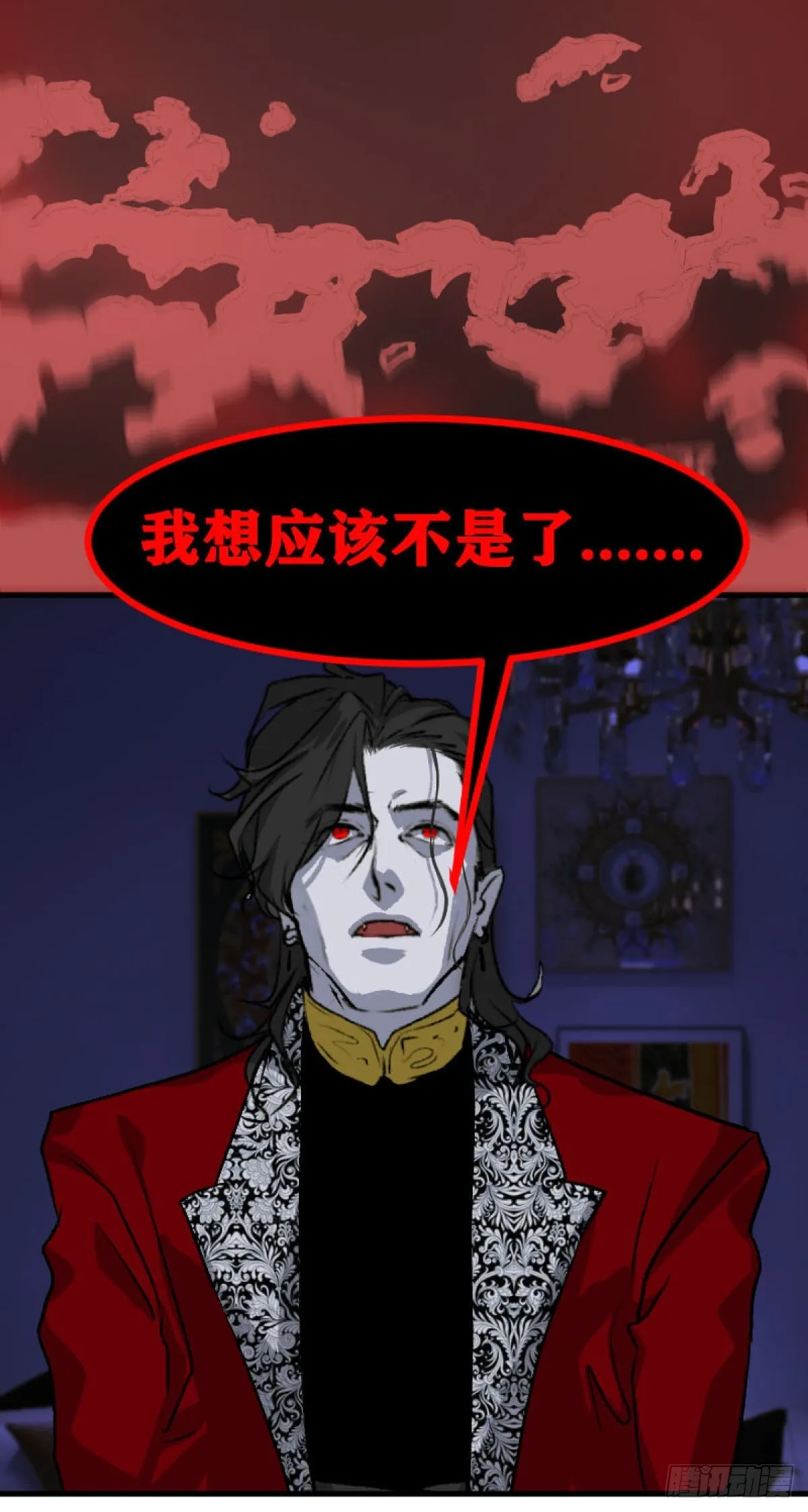 第一章 417